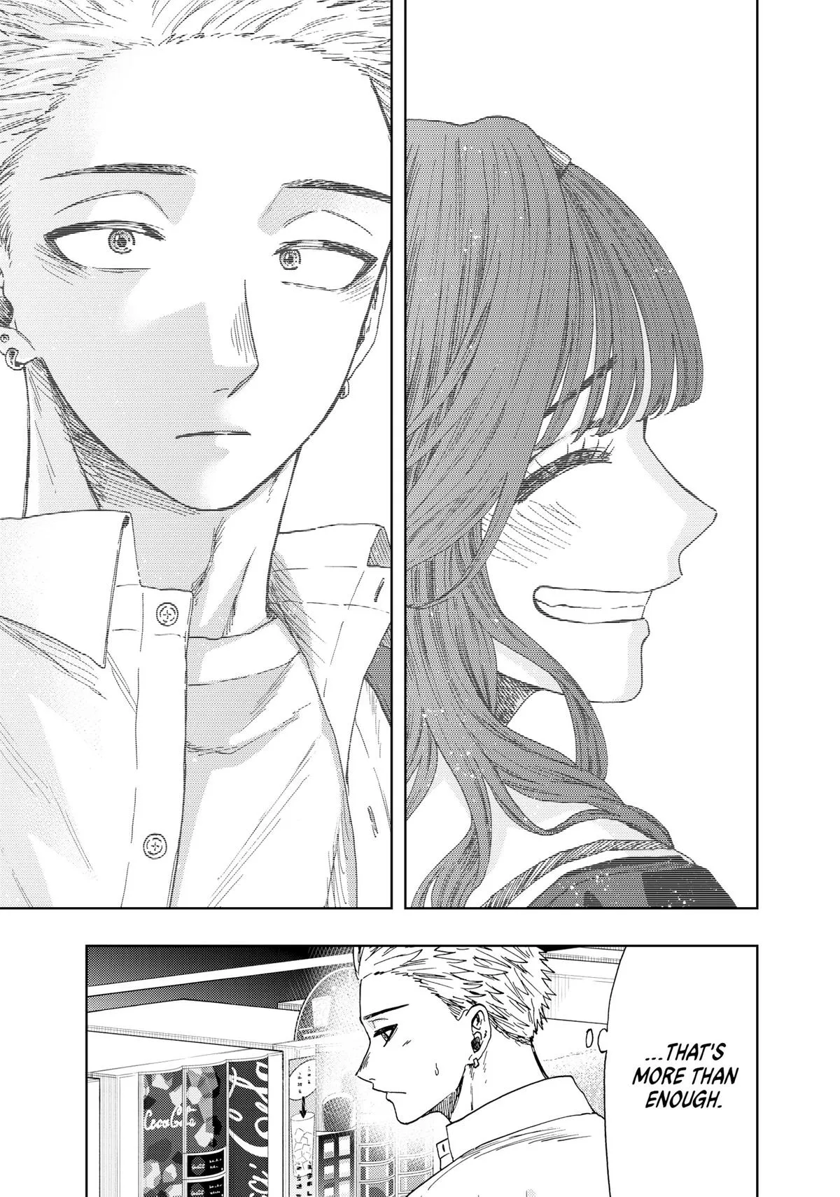 The Fragrant Flower Blooms With Dignity Chapter 25 – Page 17