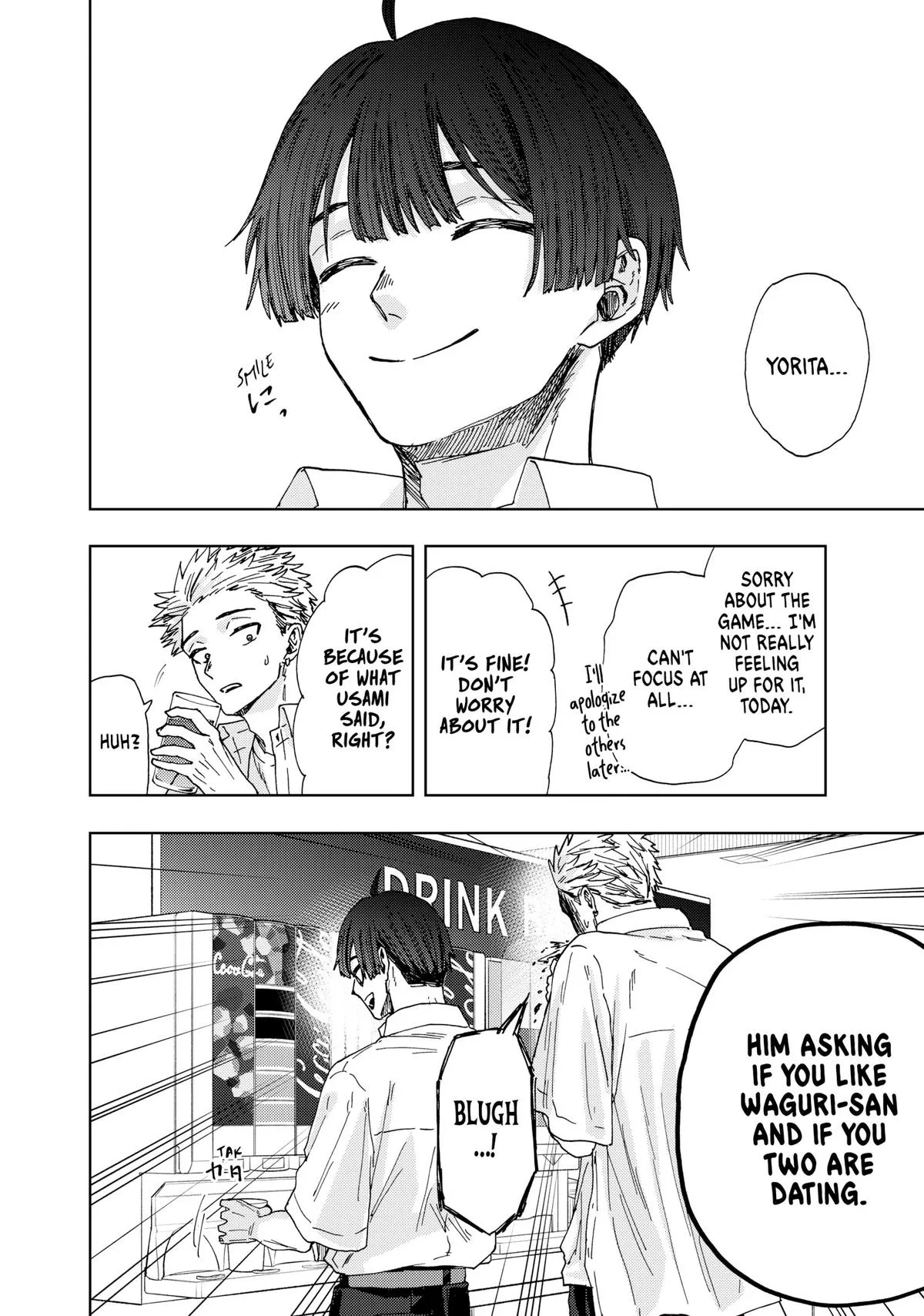 The Fragrant Flower Blooms With Dignity Chapter 26 – Page 2