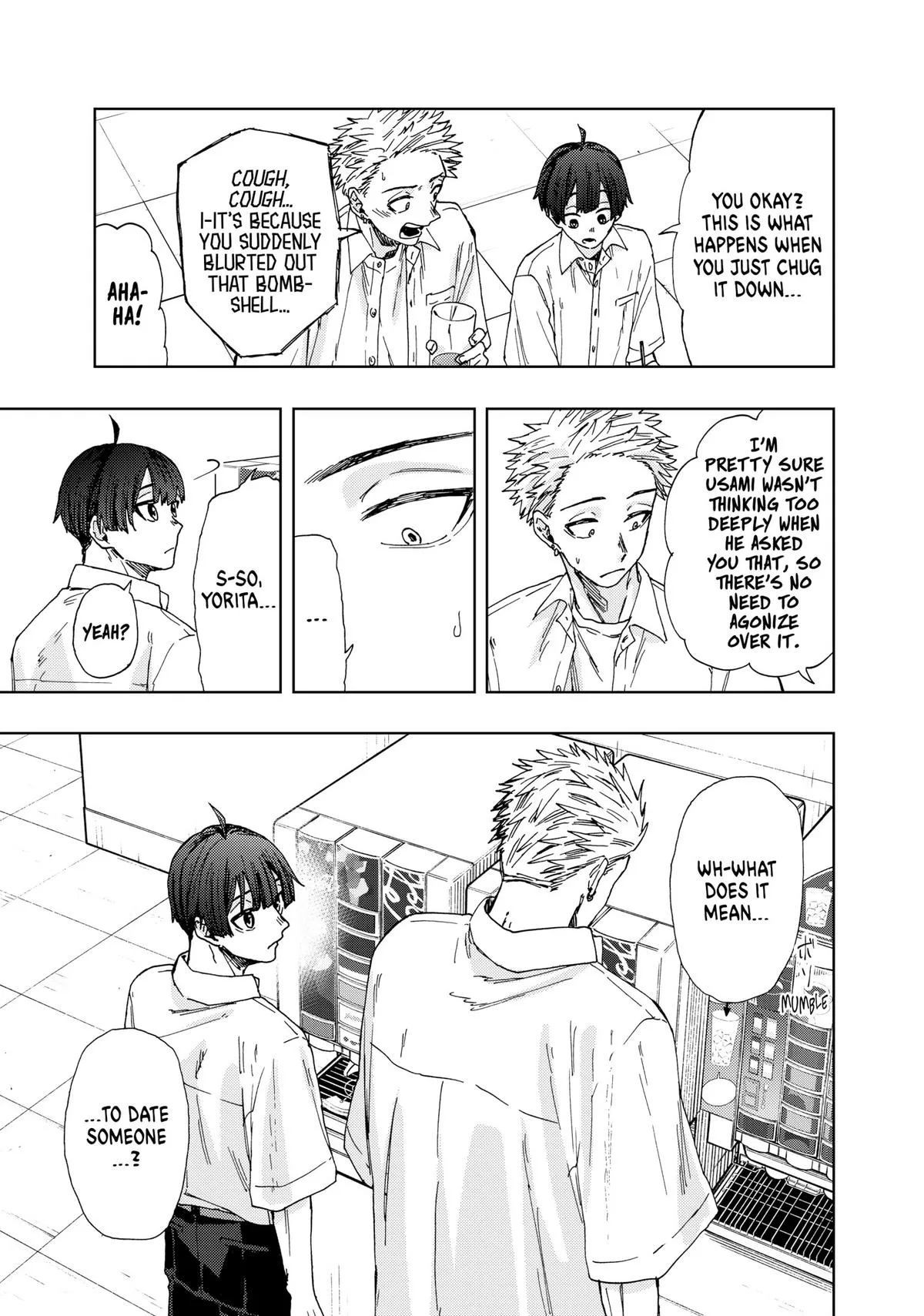 The Fragrant Flower Blooms With Dignity Chapter 26 – Page 3