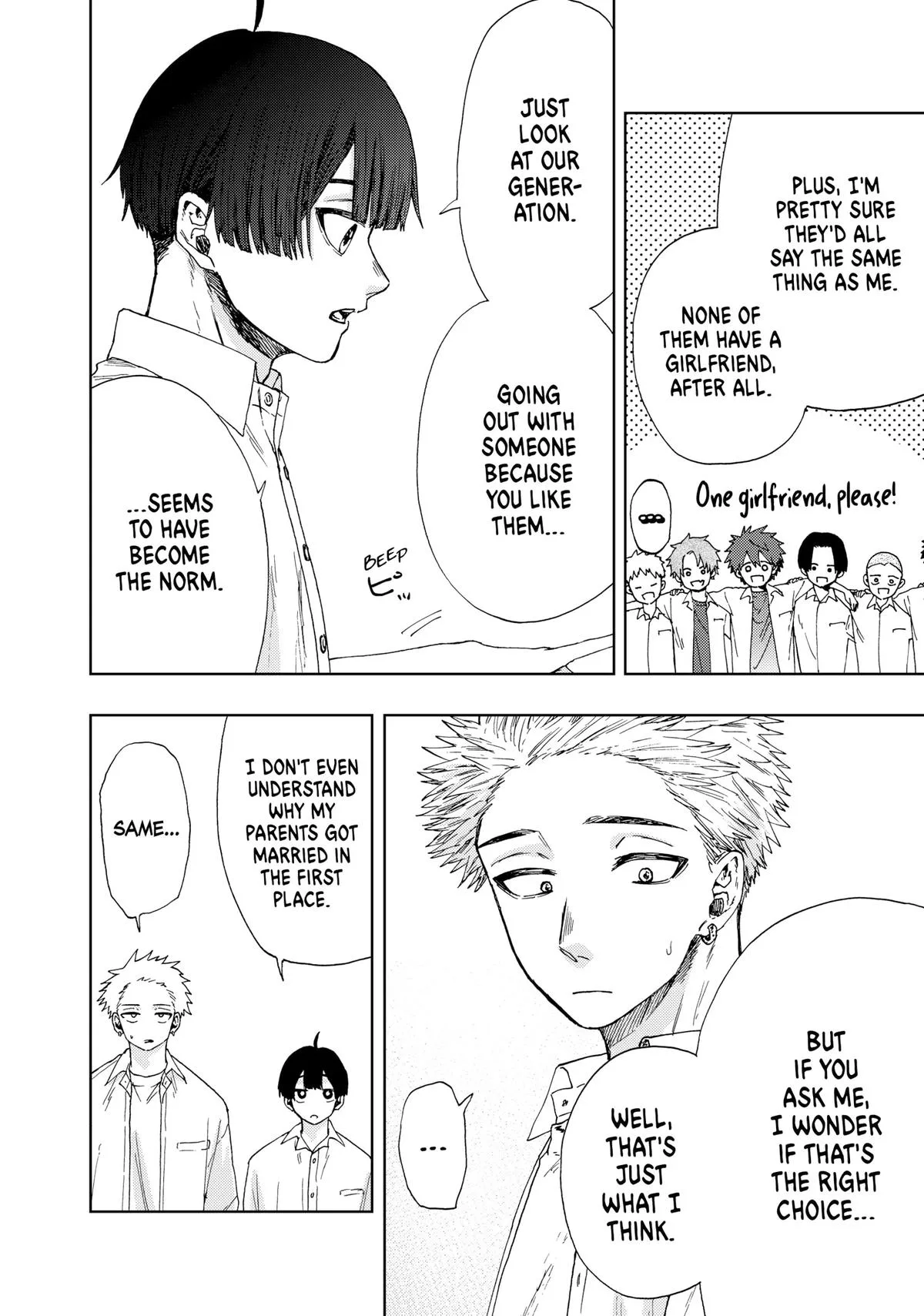The Fragrant Flower Blooms With Dignity Chapter 26 – Page 6