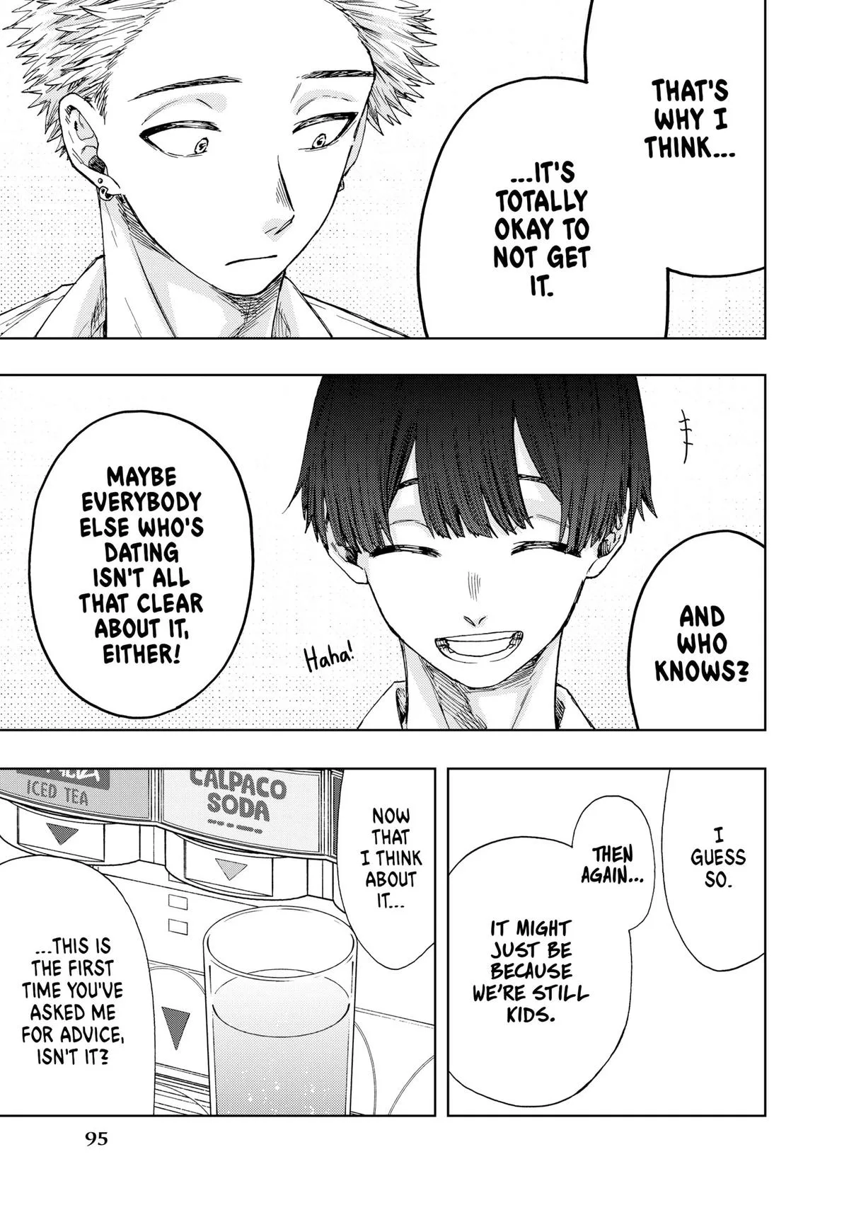 The Fragrant Flower Blooms With Dignity Chapter 26 – Page 7