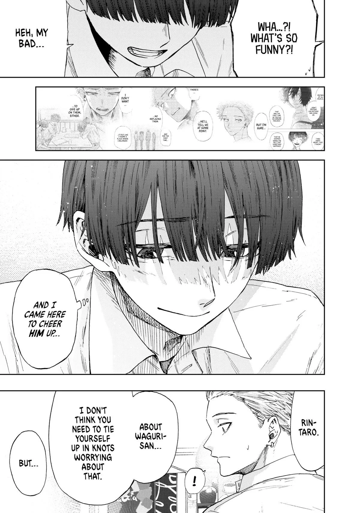 The Fragrant Flower Blooms With Dignity Chapter 26 – Page 11