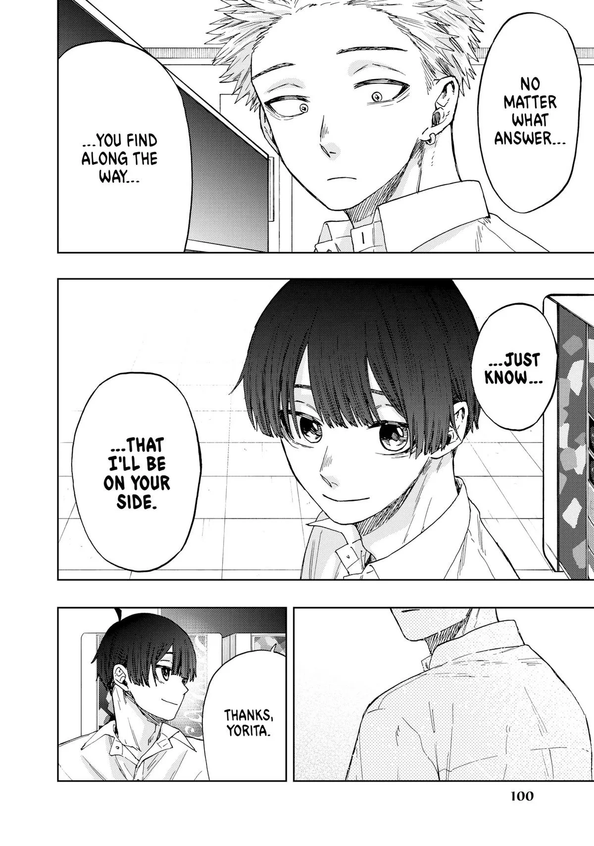 The Fragrant Flower Blooms With Dignity Chapter 26 – Page 12