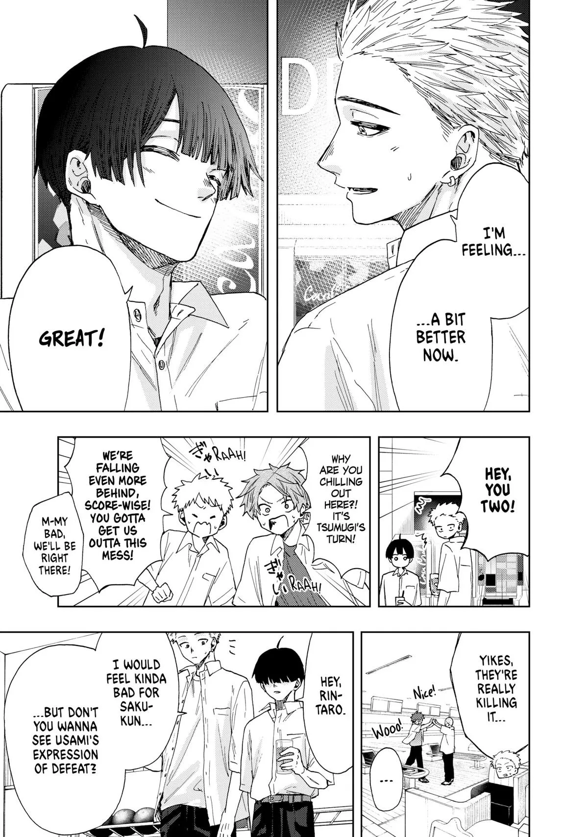 The Fragrant Flower Blooms With Dignity Chapter 26 – Page 13