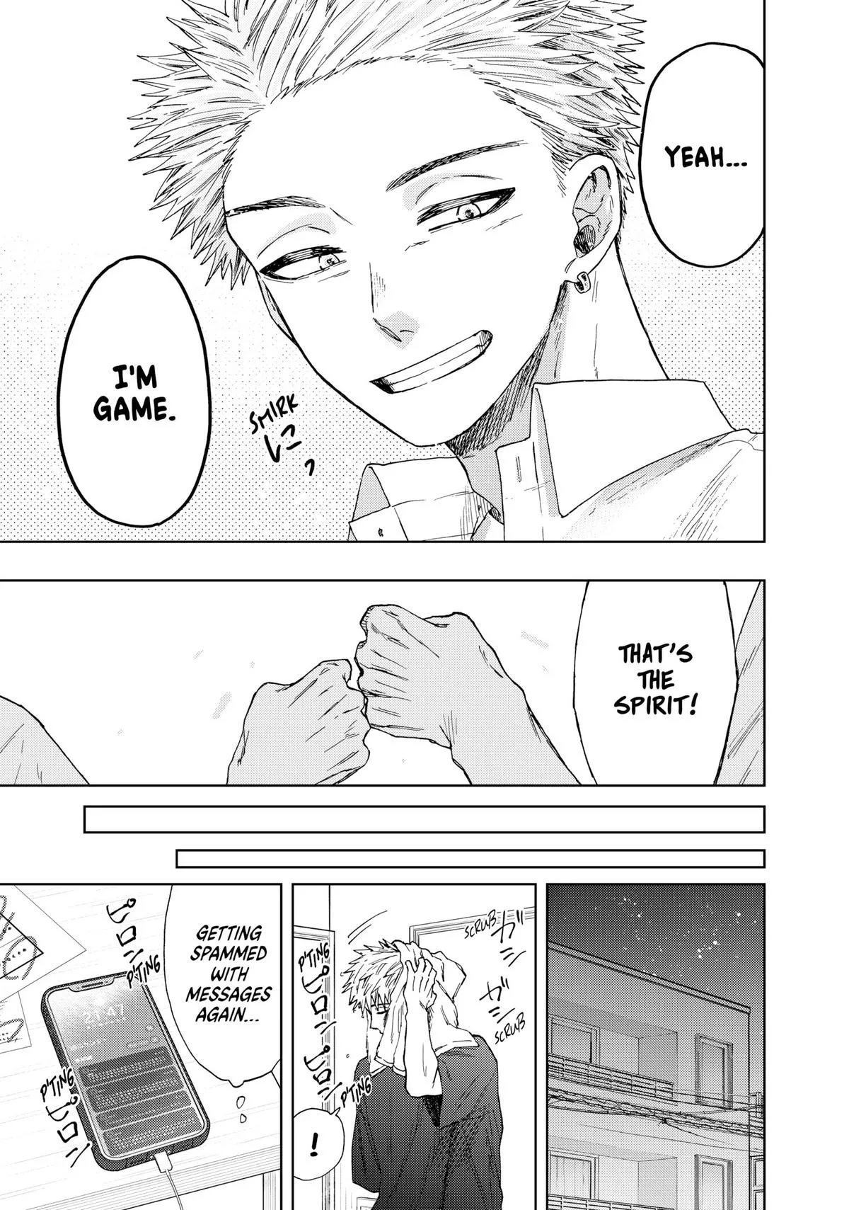 The Fragrant Flower Blooms With Dignity Chapter 26 – Page 15