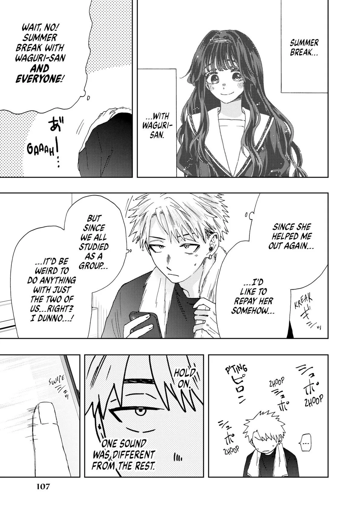 The Fragrant Flower Blooms With Dignity Chapter 26 – Page 19