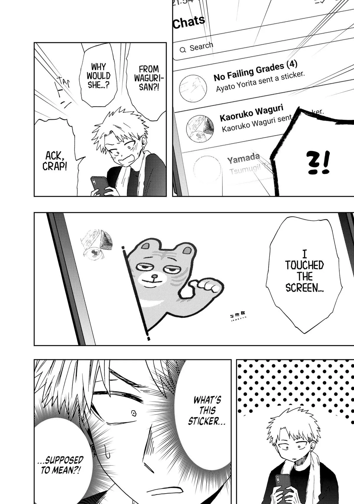 The Fragrant Flower Blooms With Dignity Chapter 26 – Page 20