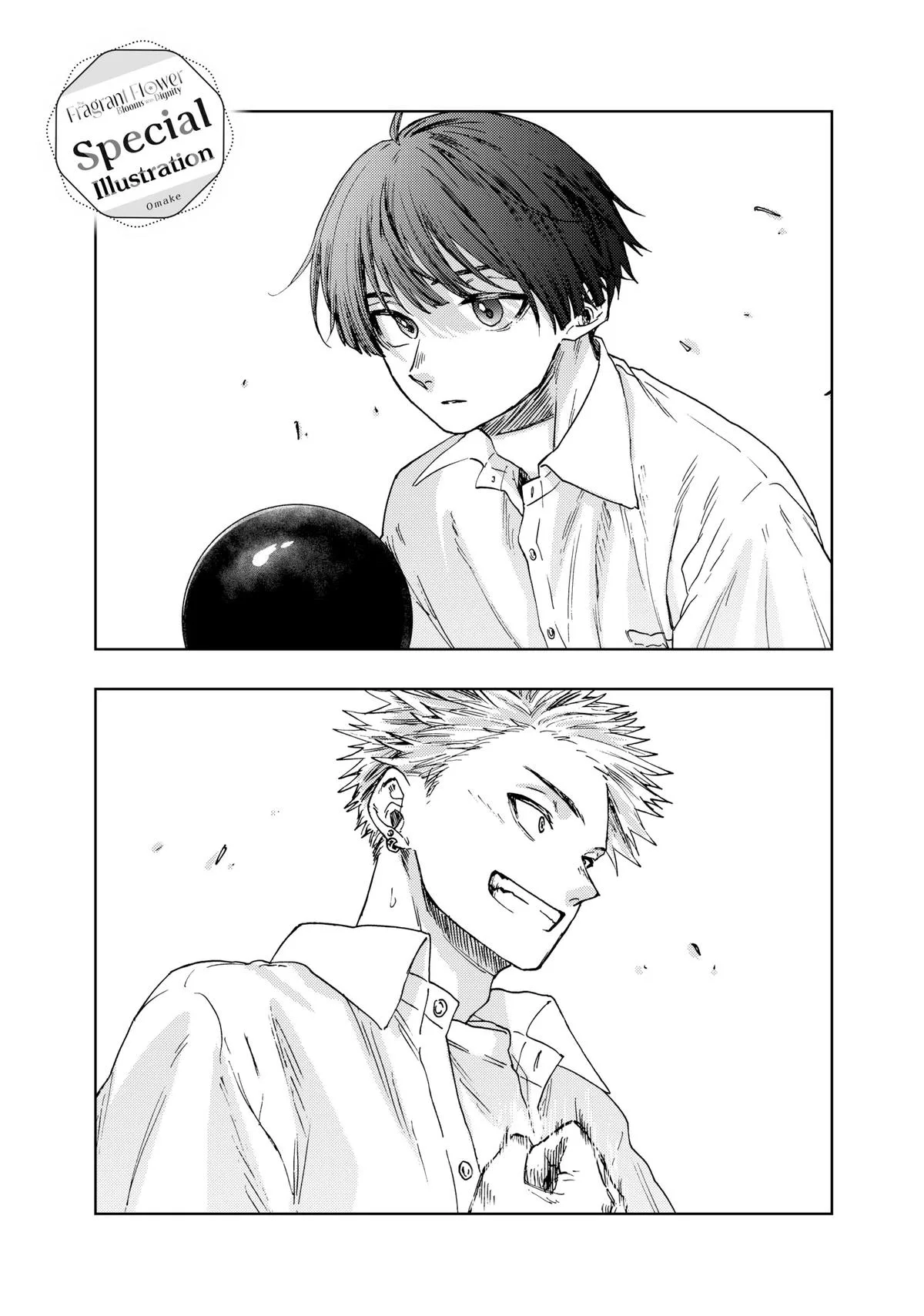 The Fragrant Flower Blooms With Dignity Chapter 26 – Page 21