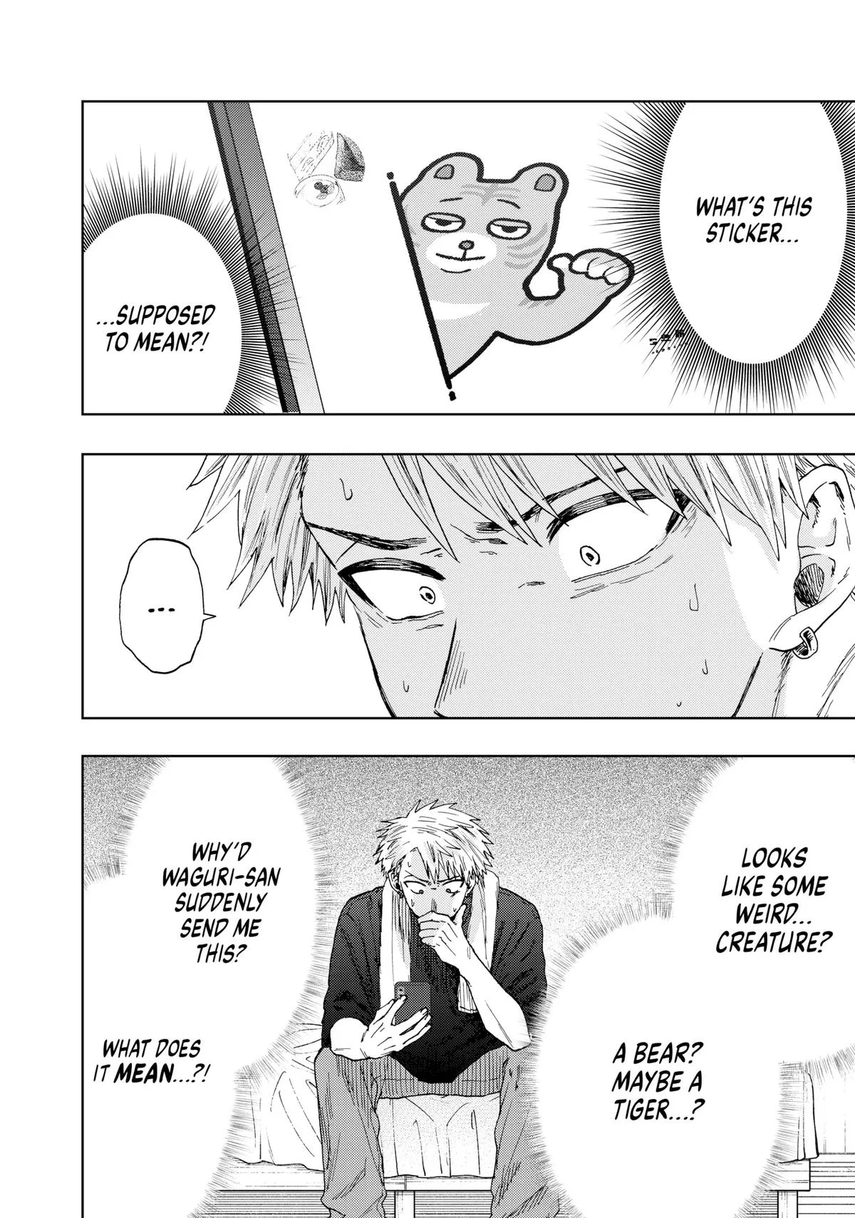 The Fragrant Flower Blooms With Dignity Chapter 27 – Page 2