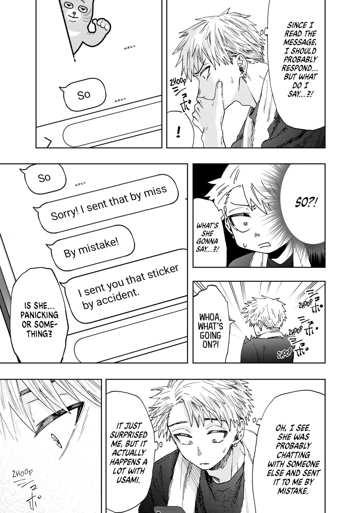 The Fragrant Flower Blooms With Dignity Chapter 27 – Page 3