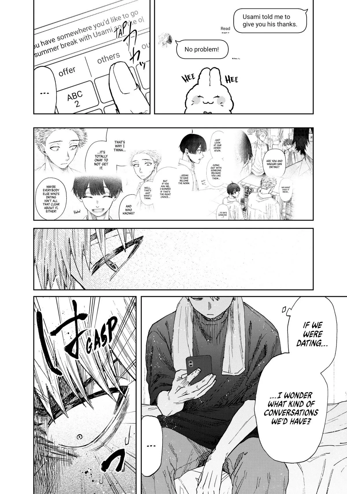 The Fragrant Flower Blooms With Dignity Chapter 27 – Page 10