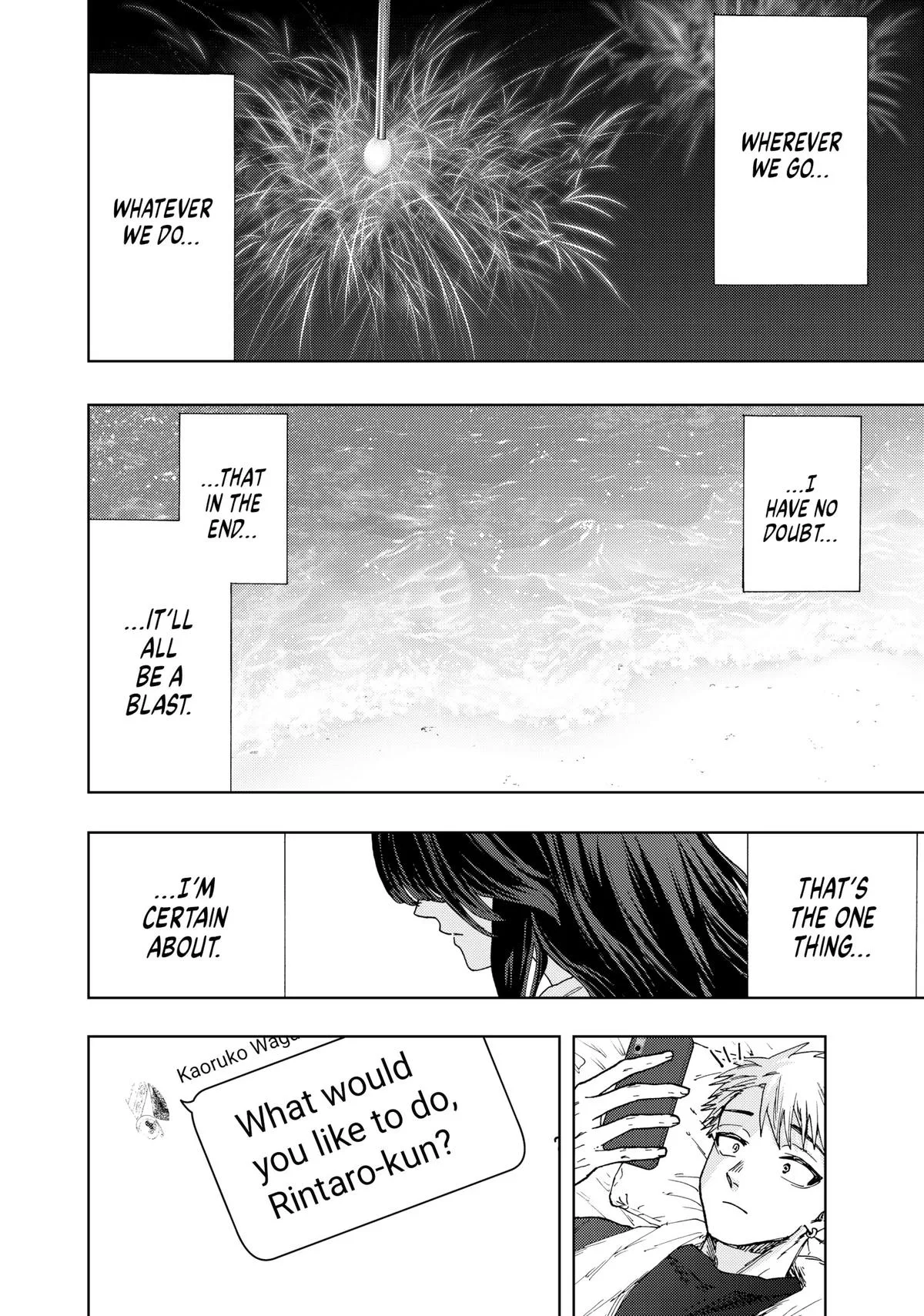 The Fragrant Flower Blooms With Dignity Chapter 27 – Page 16