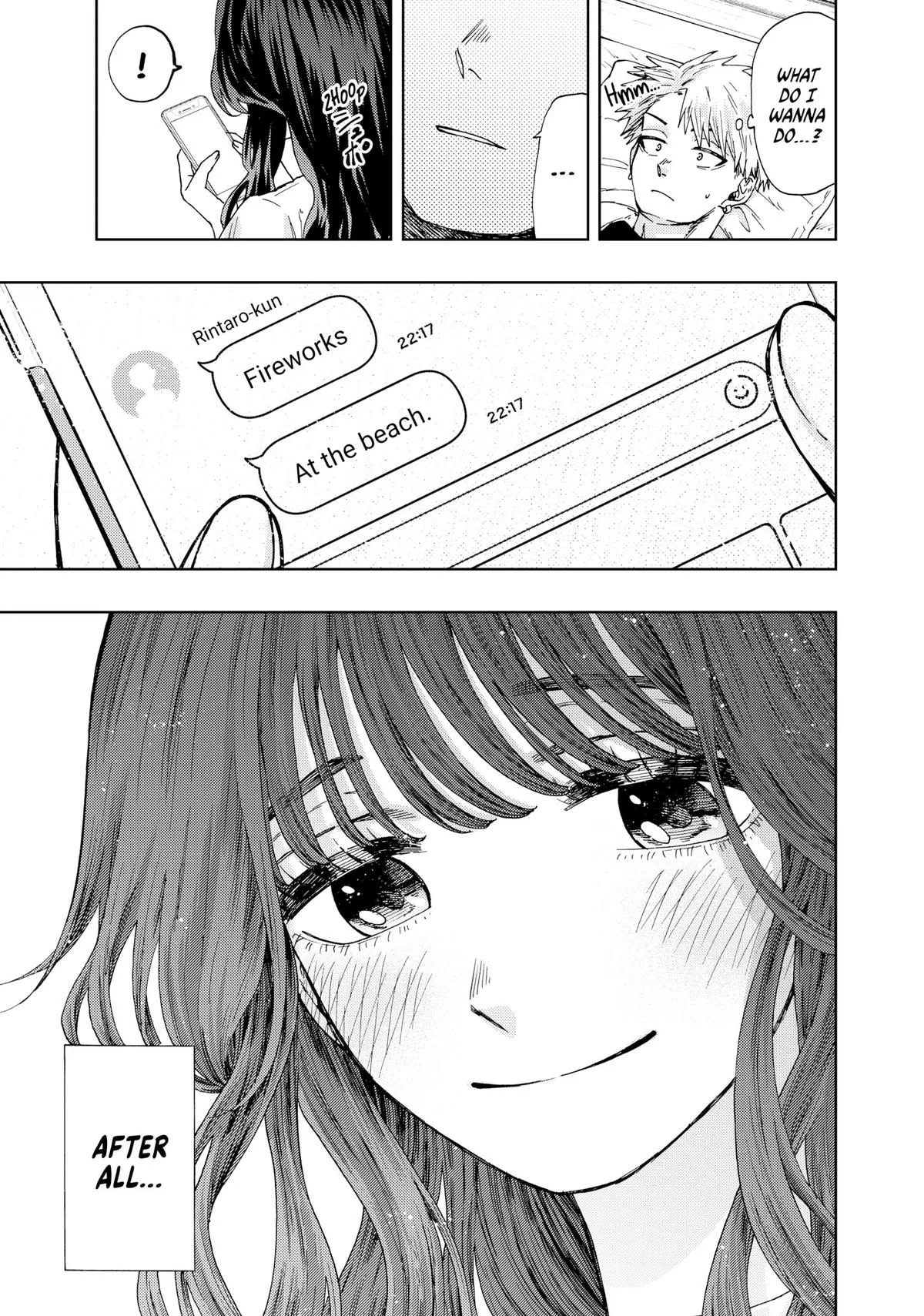 The Fragrant Flower Blooms With Dignity Chapter 27 – Page 17