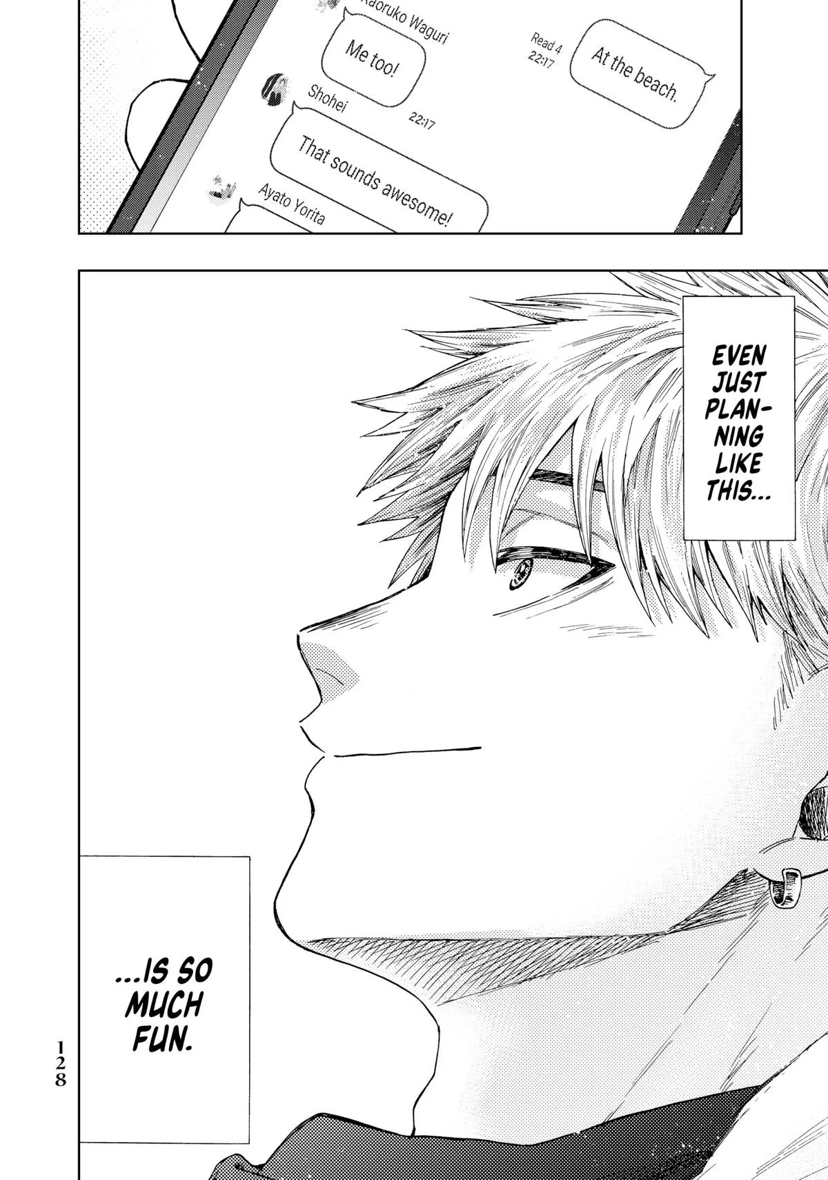 The Fragrant Flower Blooms With Dignity Chapter 27 – Page 18
