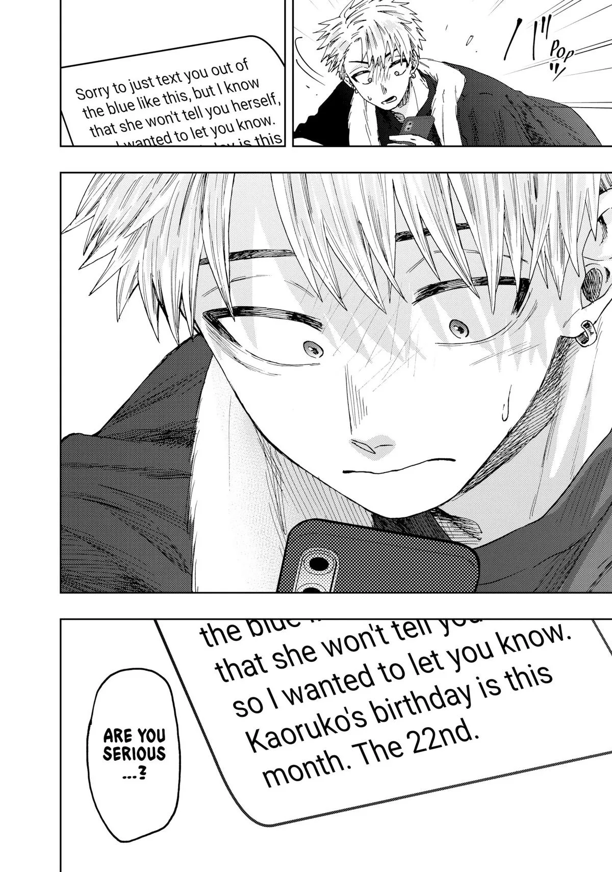 The Fragrant Flower Blooms With Dignity Chapter 27 – Page 20