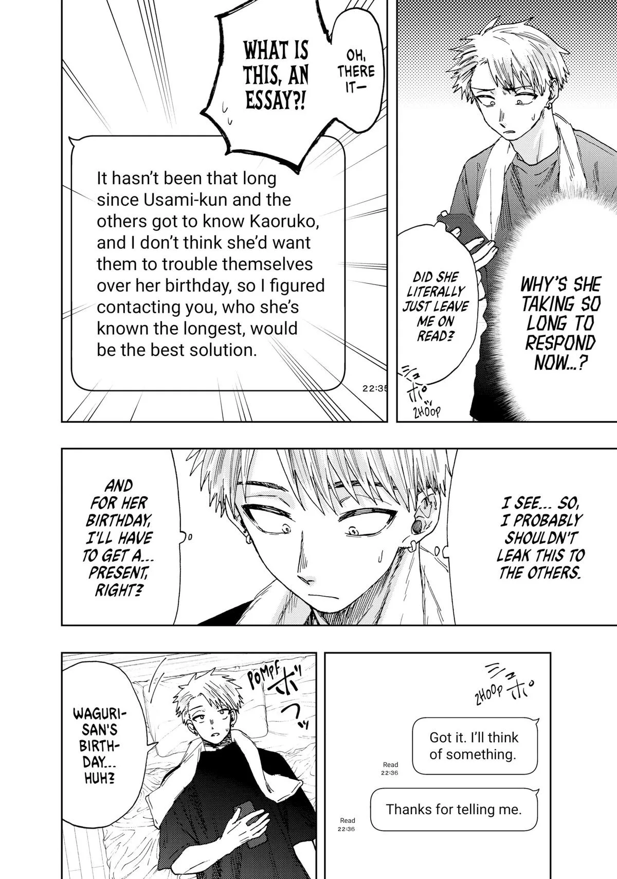 The Fragrant Flower Blooms With Dignity Chapter 28 – Page 4