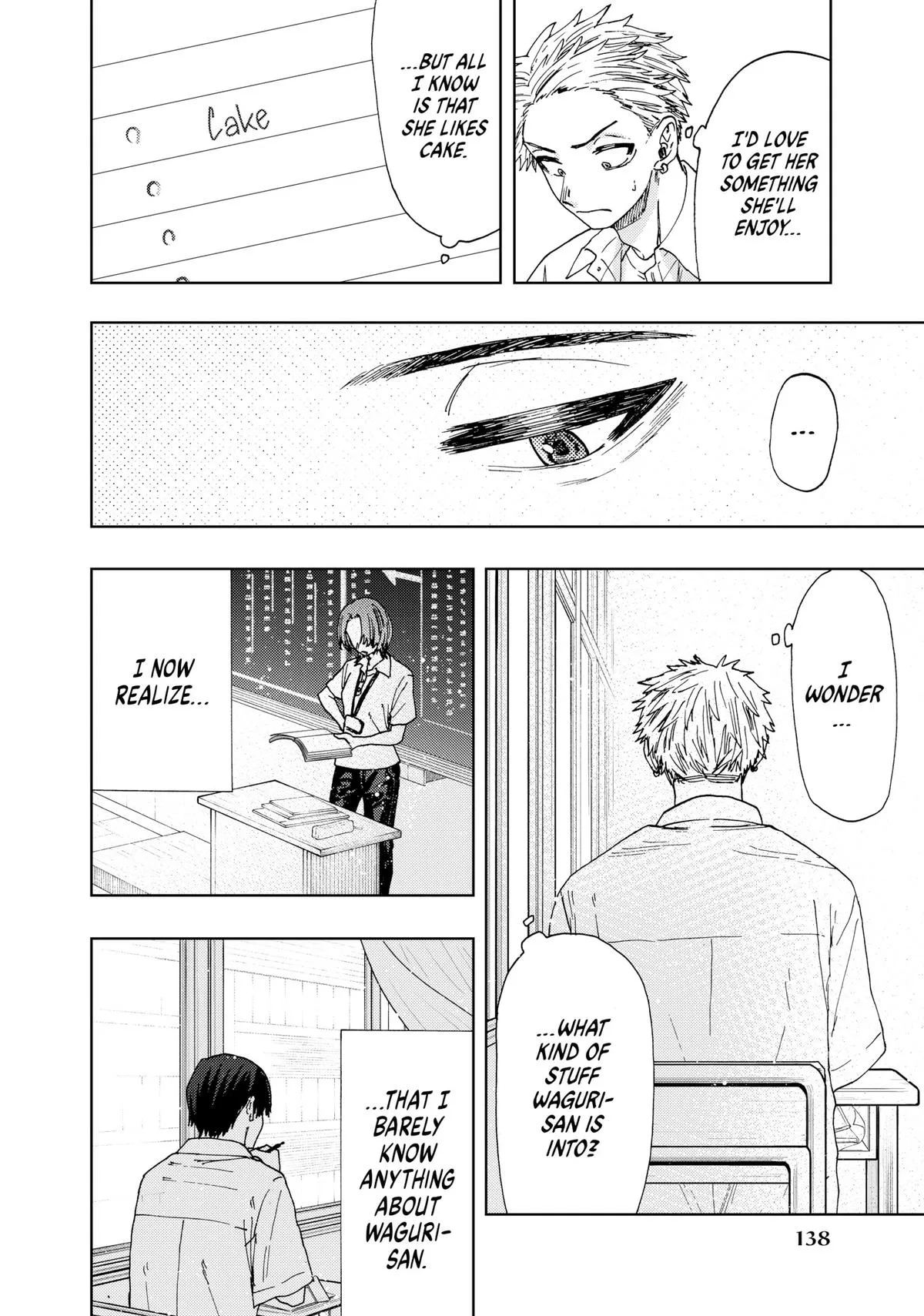 The Fragrant Flower Blooms With Dignity Chapter 28 – Page 6