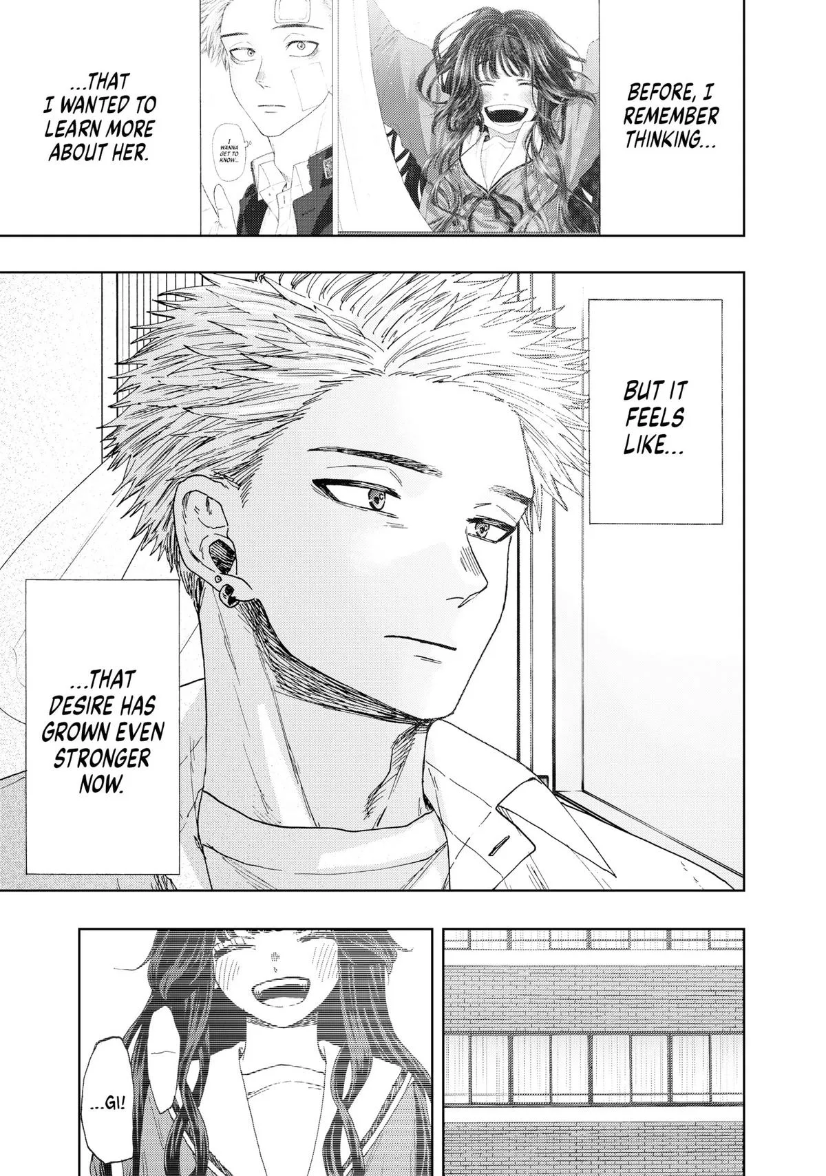 The Fragrant Flower Blooms With Dignity Chapter 28 – Page 7