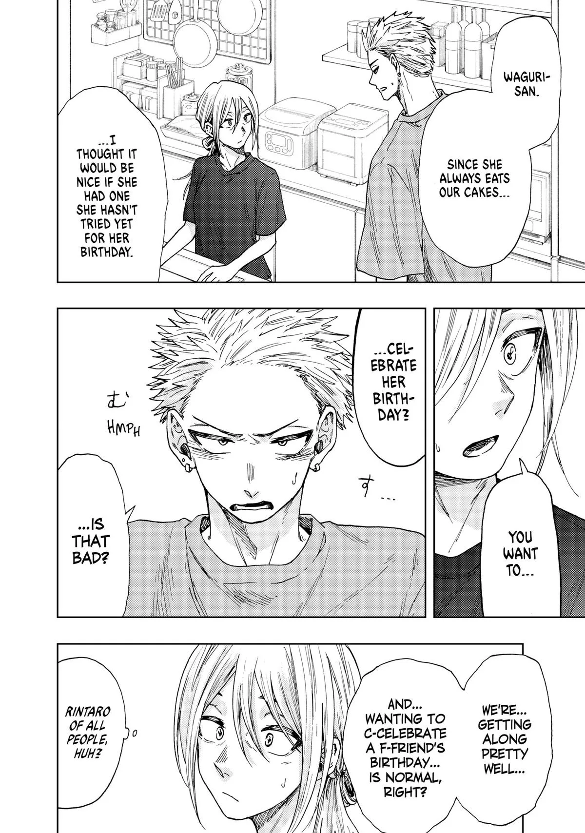 The Fragrant Flower Blooms With Dignity Chapter 28 – Page 10