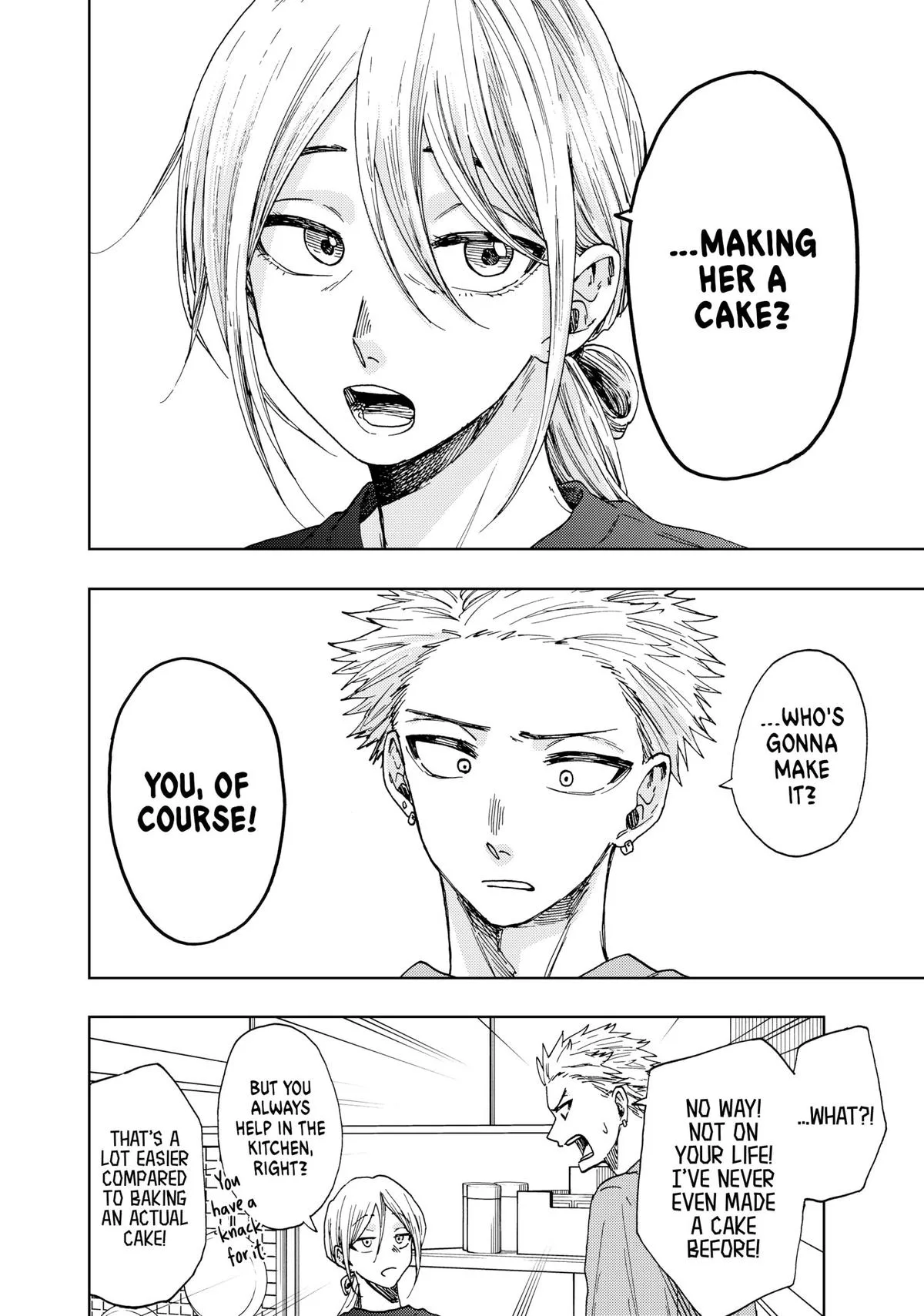 The Fragrant Flower Blooms With Dignity Chapter 28 – Page 12