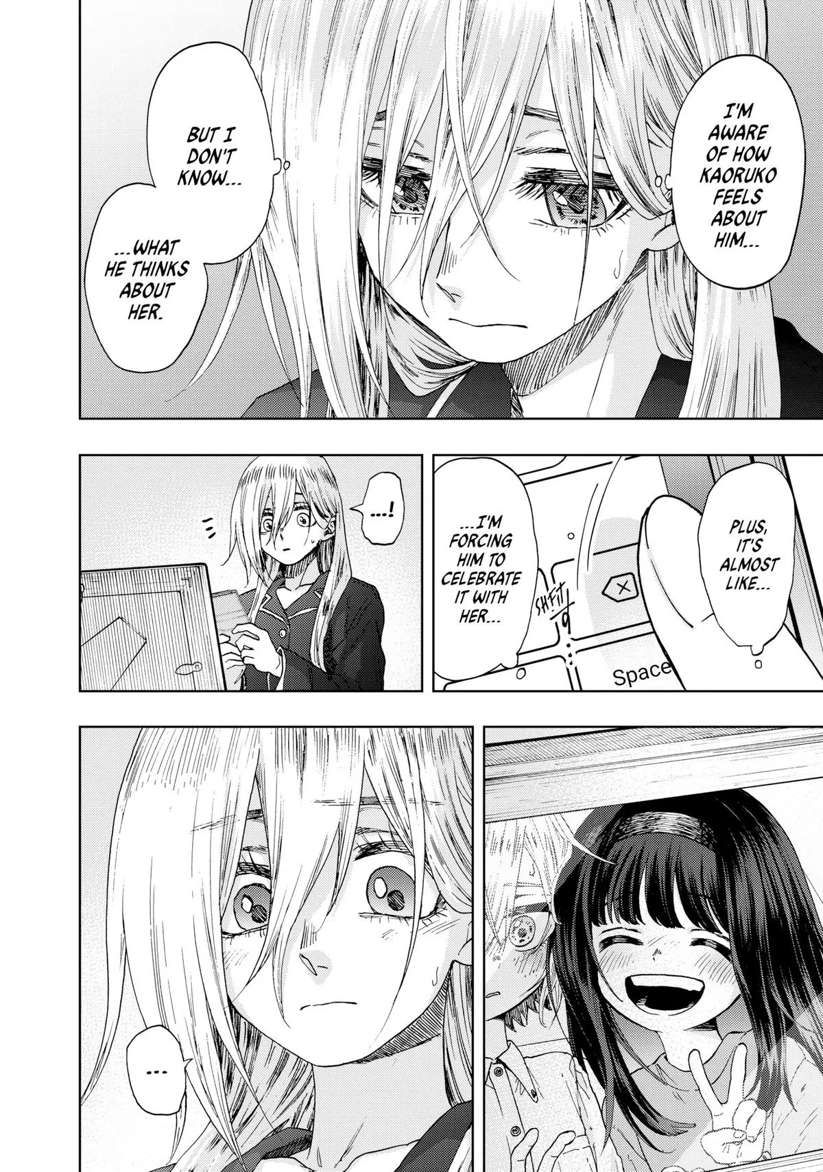 The Fragrant Flower Blooms With Dignity Chapter 29.5 – Page 2