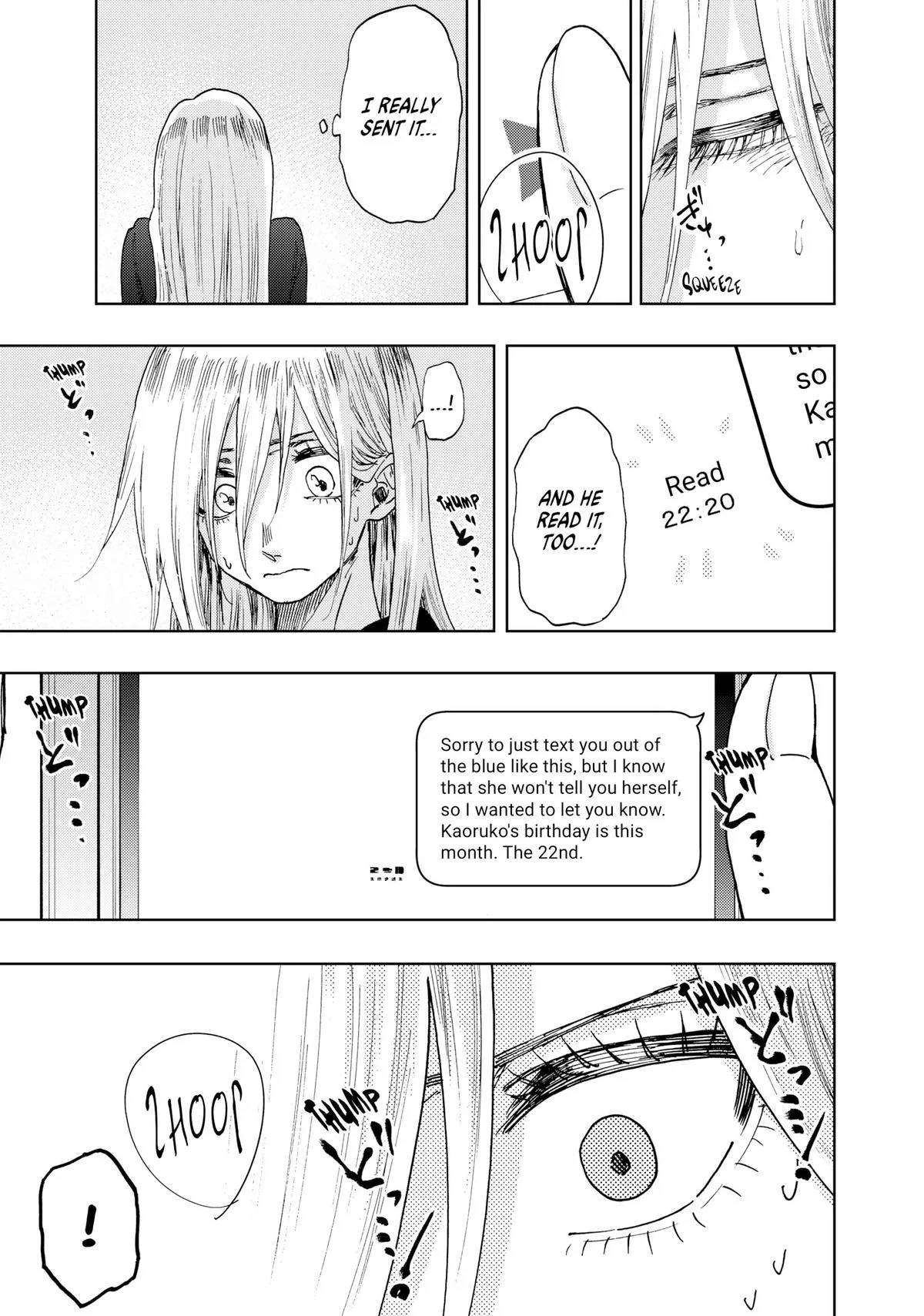 The Fragrant Flower Blooms With Dignity Chapter 29.5 – Page 3