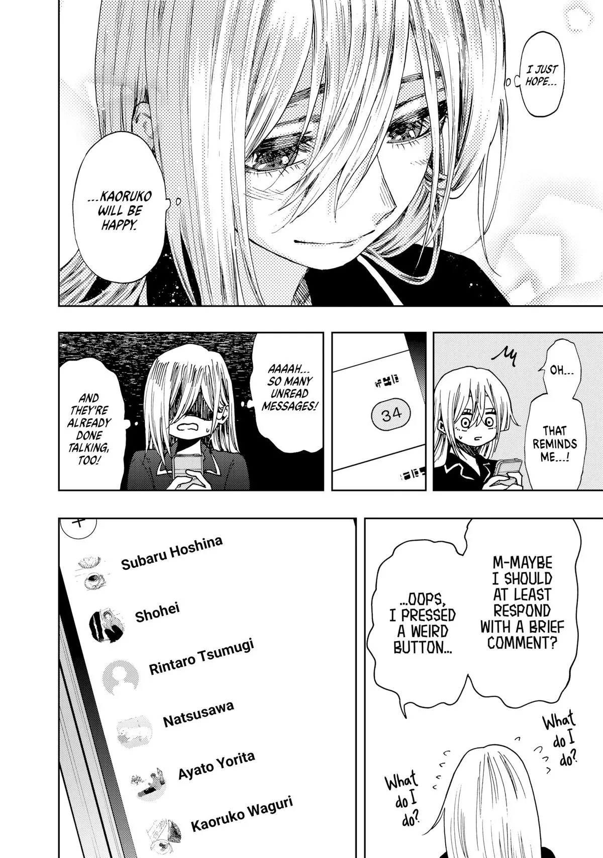 The Fragrant Flower Blooms With Dignity Chapter 29.5 – Page 6