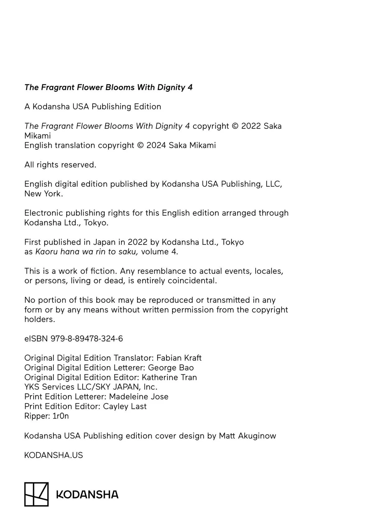 The Fragrant Flower Blooms With Dignity Chapter 29.5 – Page 12