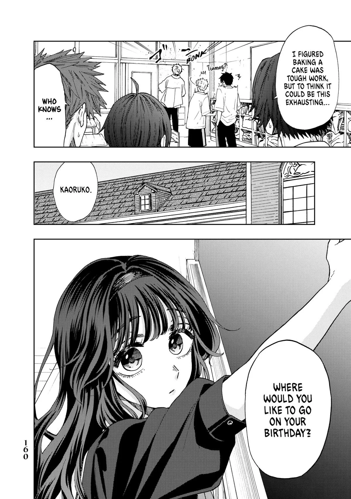 The Fragrant Flower Blooms With Dignity Chapter 29 – Page 4