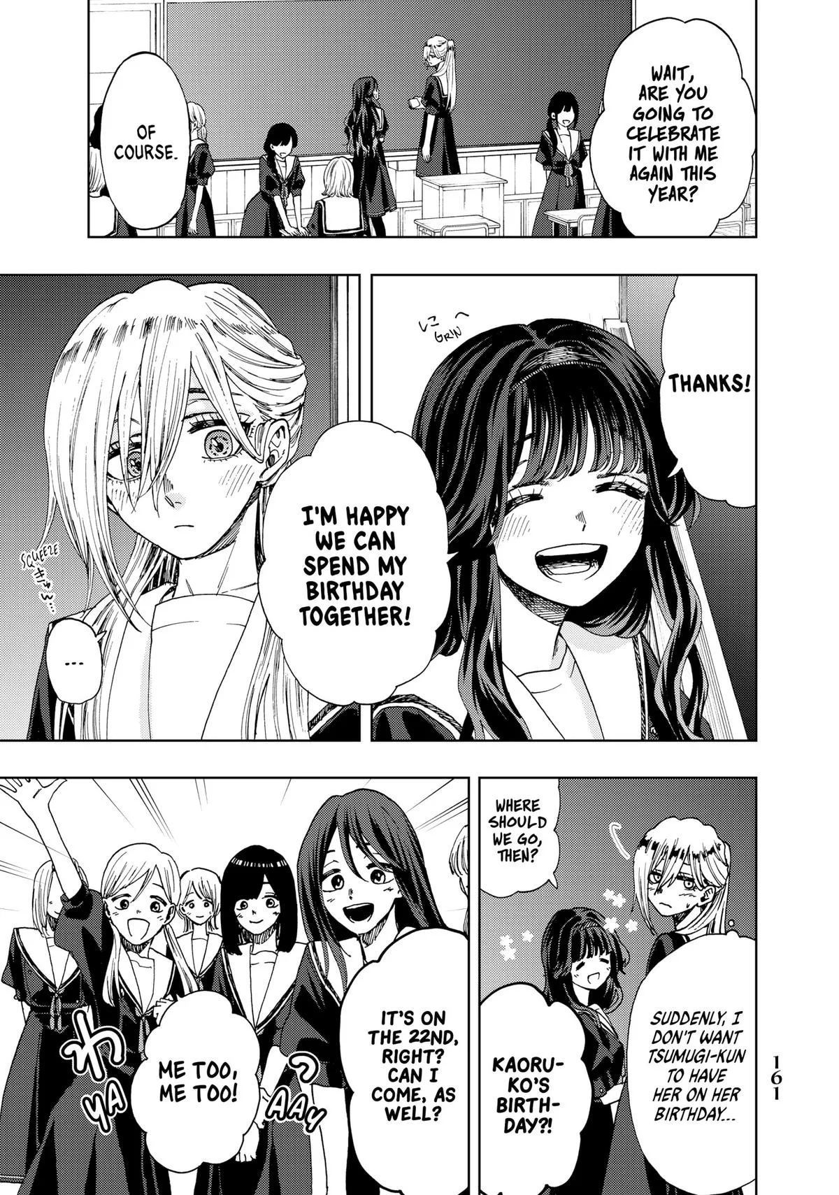 The Fragrant Flower Blooms With Dignity Chapter 29 – Page 5