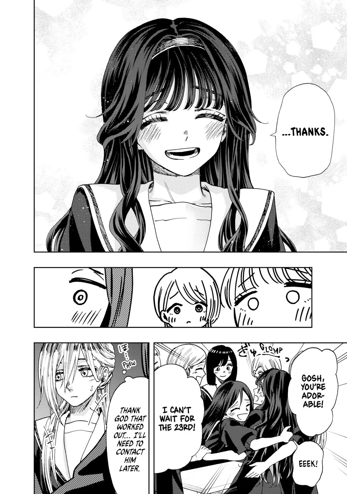 The Fragrant Flower Blooms With Dignity Chapter 29 – Page 8