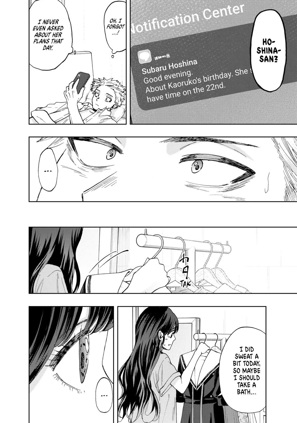 The Fragrant Flower Blooms With Dignity Chapter 29 – Page 10