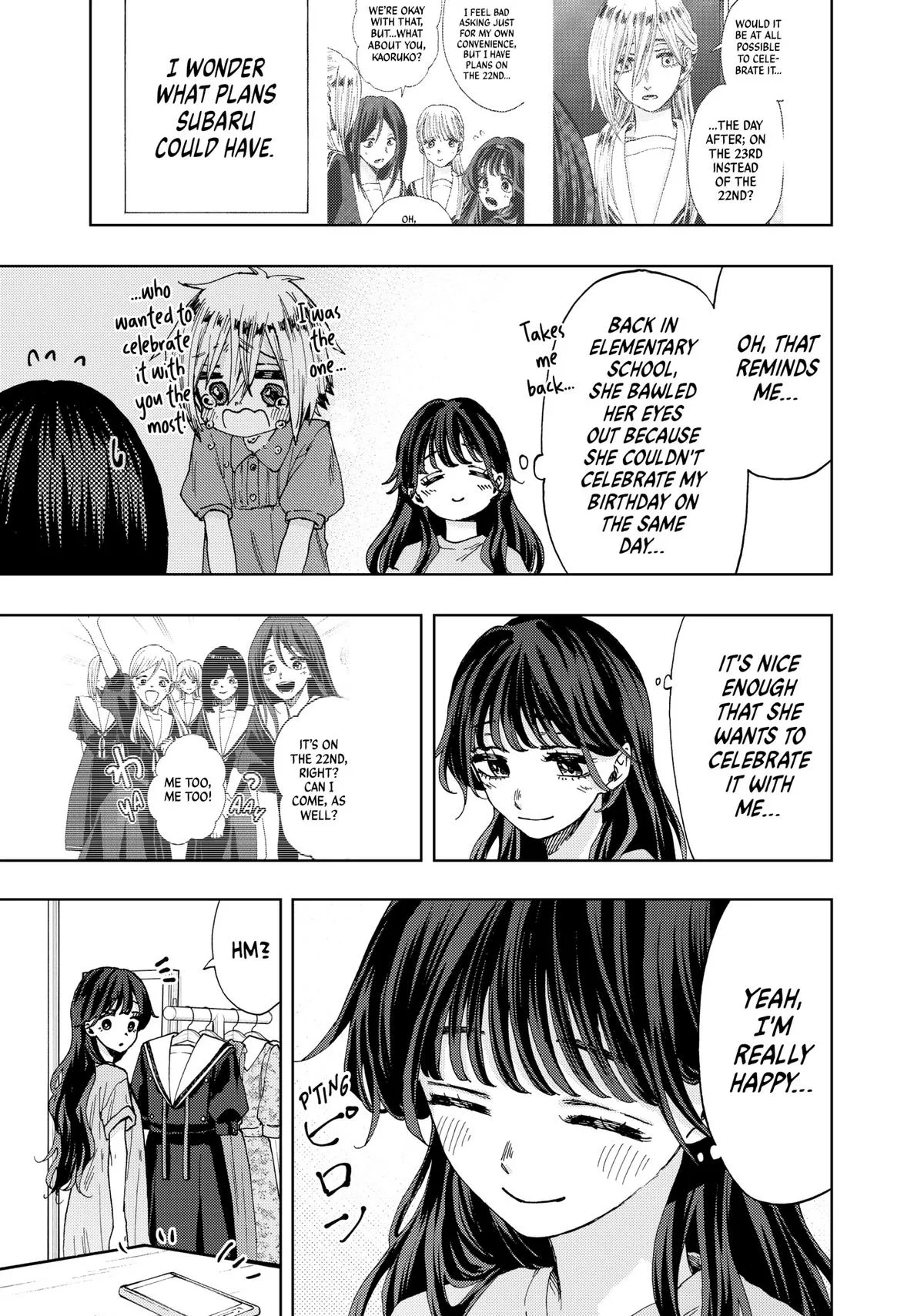 The Fragrant Flower Blooms With Dignity Chapter 29 – Page 11
