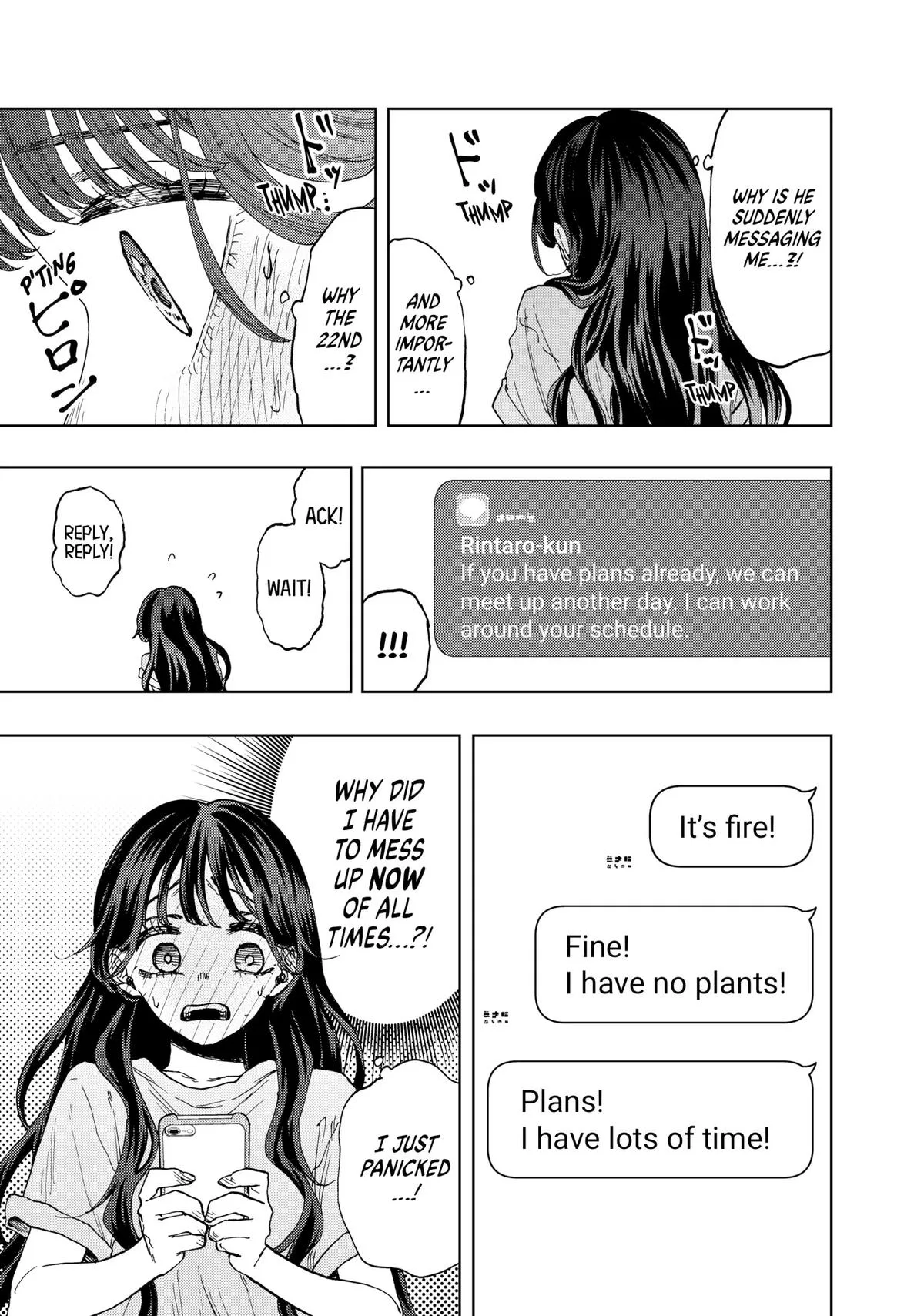 The Fragrant Flower Blooms With Dignity Chapter 29 – Page 13