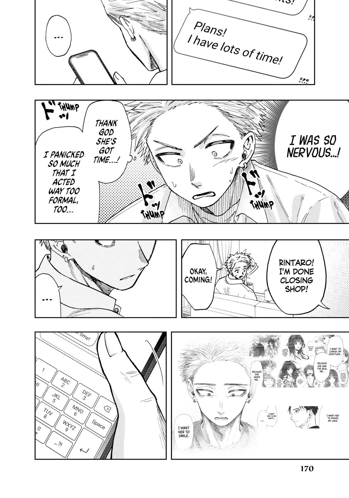 The Fragrant Flower Blooms With Dignity Chapter 29 – Page 14
