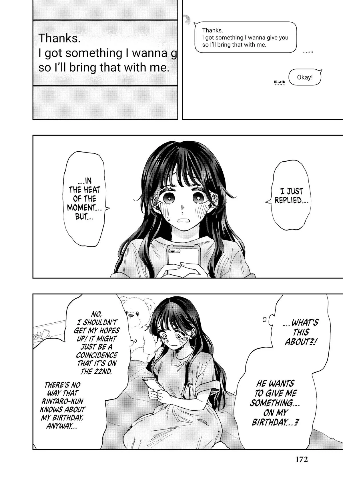 The Fragrant Flower Blooms With Dignity Chapter 29 – Page 16