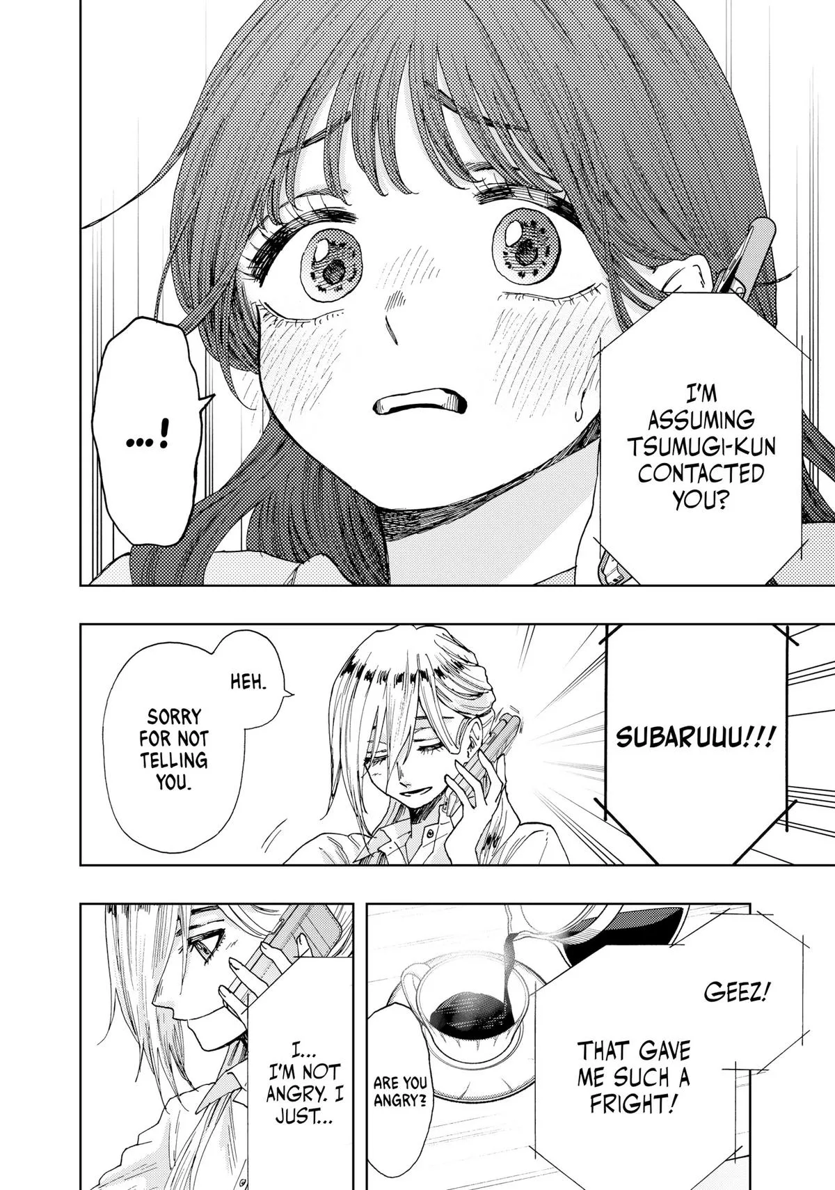 The Fragrant Flower Blooms With Dignity Chapter 29 – Page 18