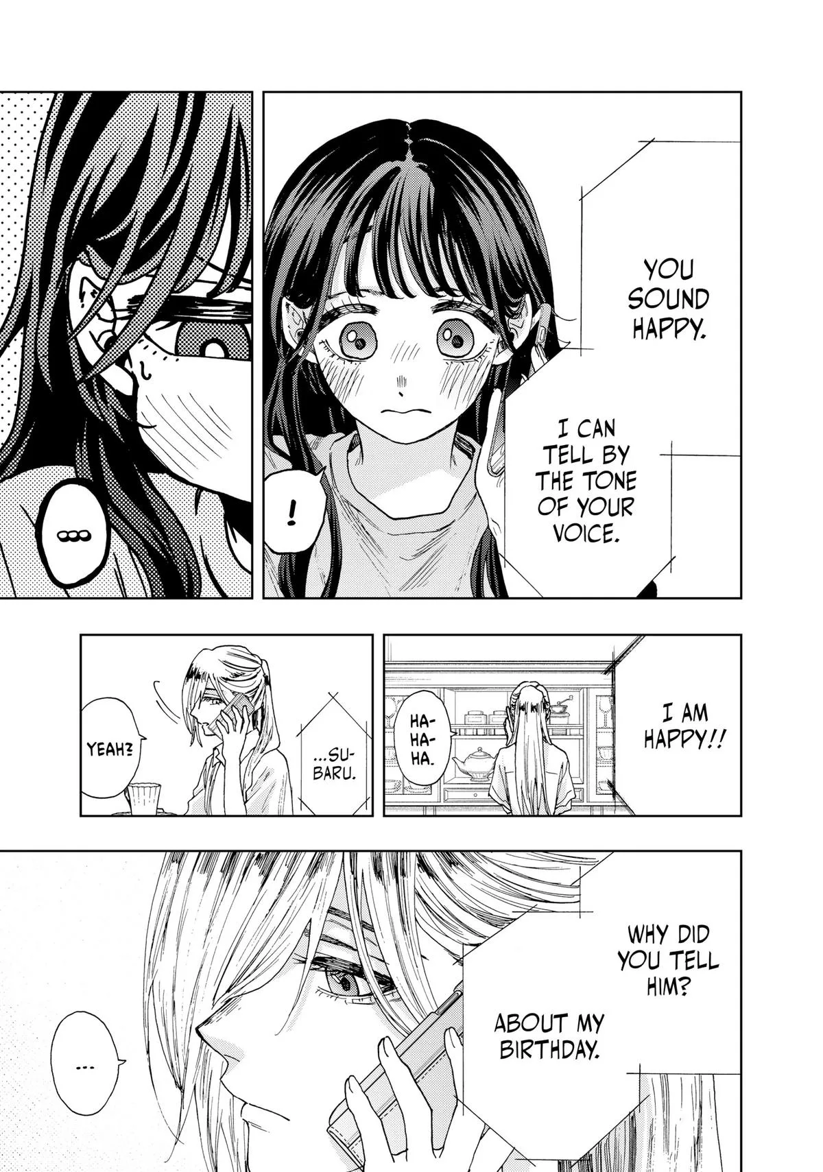 The Fragrant Flower Blooms With Dignity Chapter 29 – Page 19