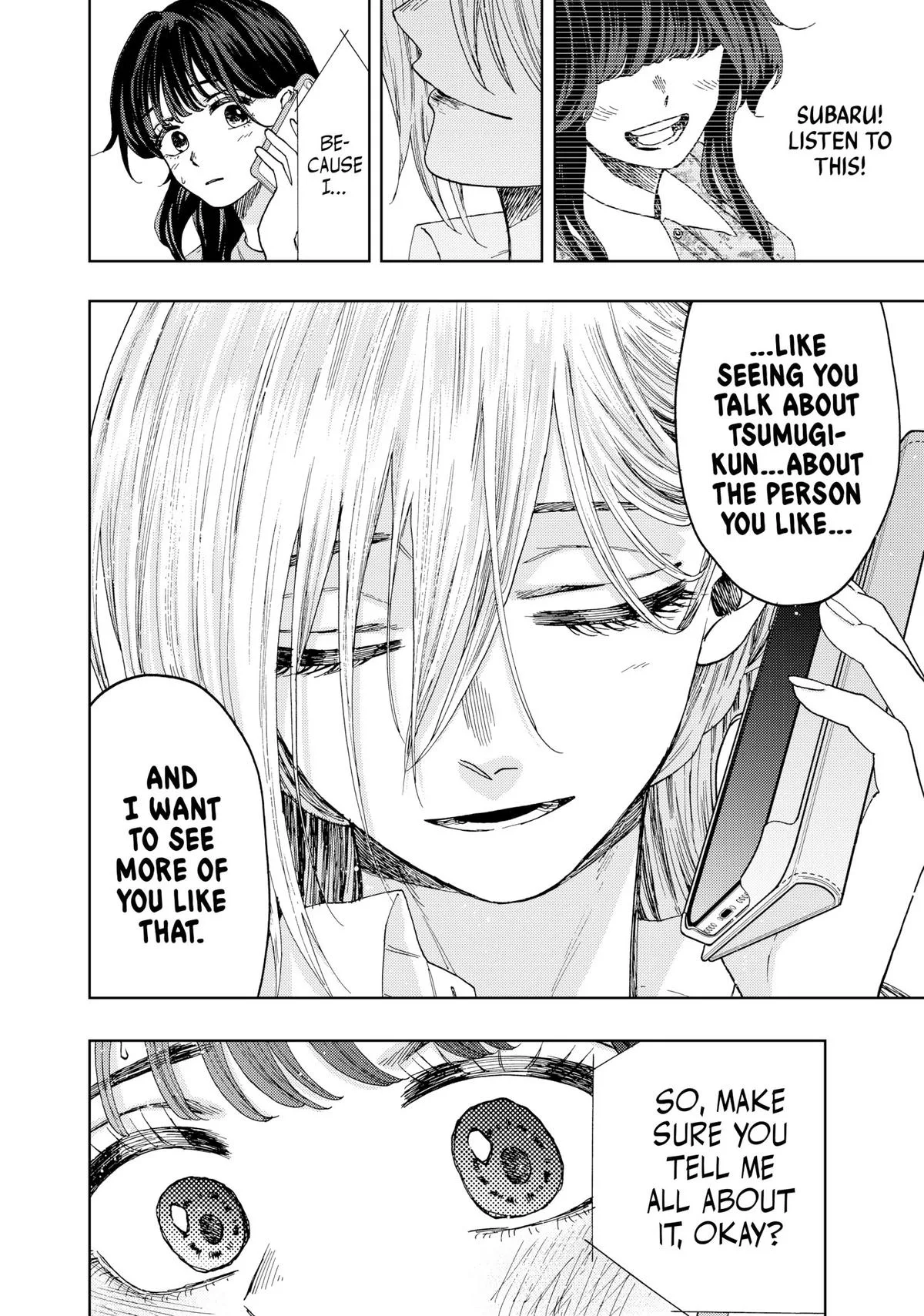 The Fragrant Flower Blooms With Dignity Chapter 29 – Page 20