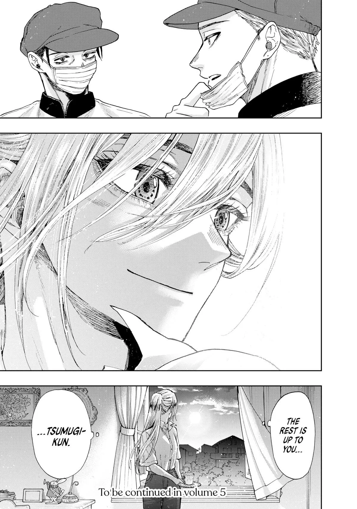 The Fragrant Flower Blooms With Dignity Chapter 29 – Page 23