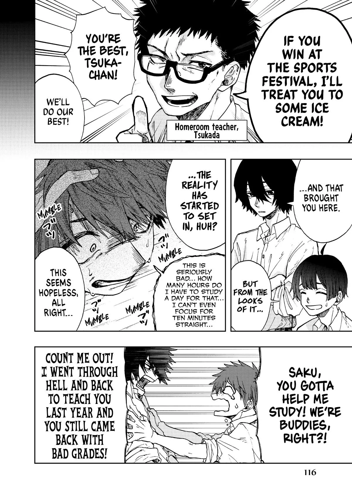 The Fragrant Flower Blooms With Dignity Chapter 3 – Page 6