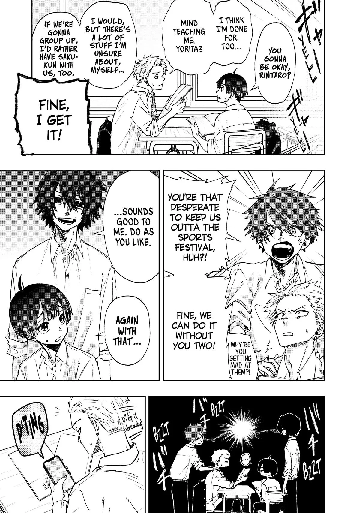 The Fragrant Flower Blooms With Dignity Chapter 3 – Page 7