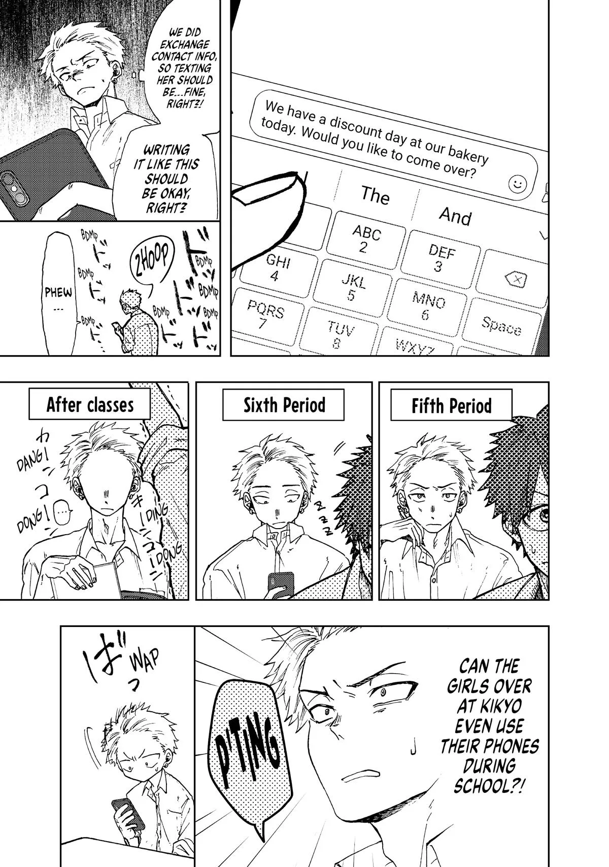 The Fragrant Flower Blooms With Dignity Chapter 3 – Page 9