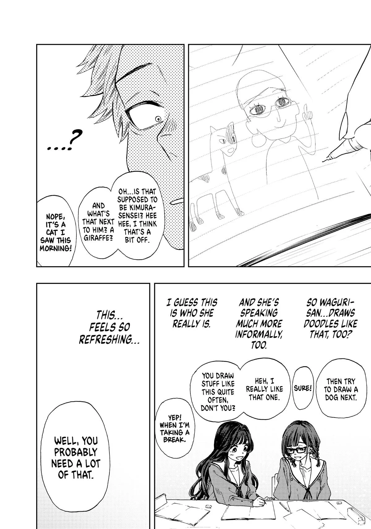 The Fragrant Flower Blooms With Dignity Chapter 3 – Page 18
