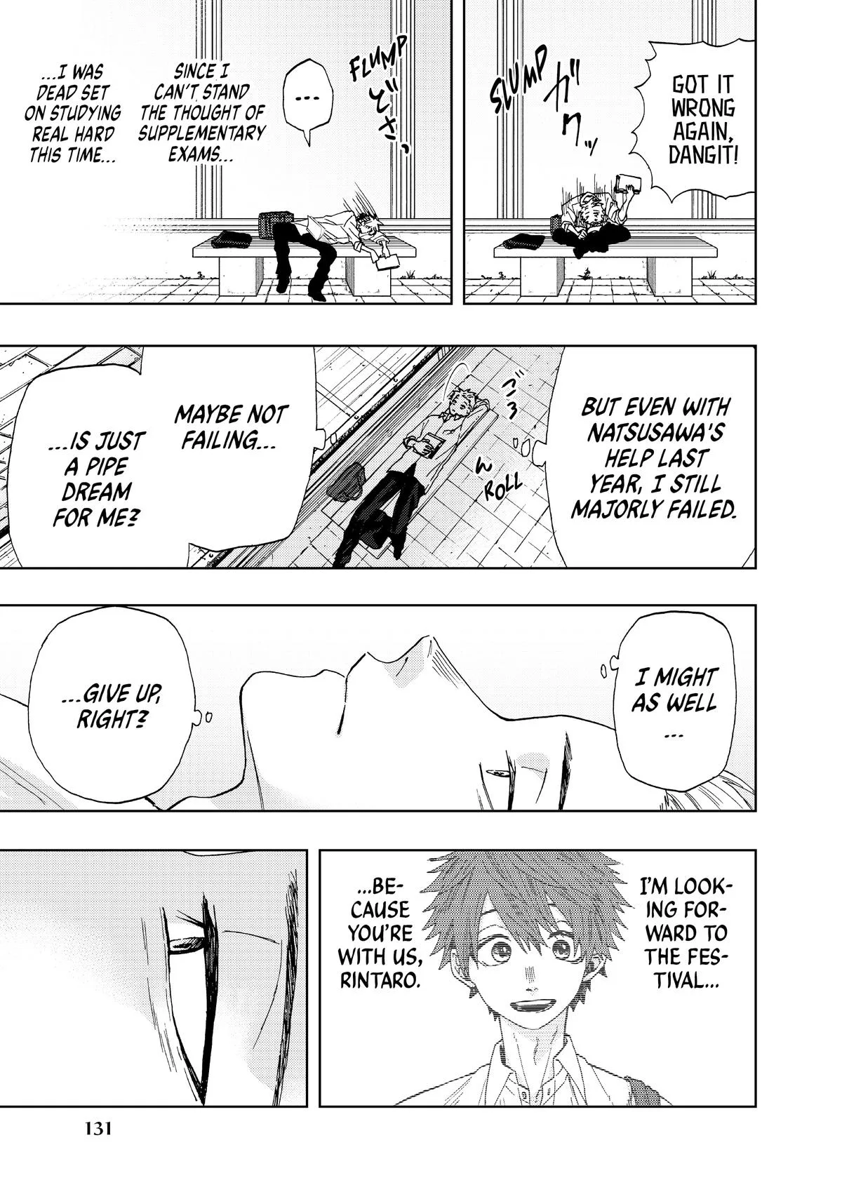 The Fragrant Flower Blooms With Dignity Chapter 3 – Page 21