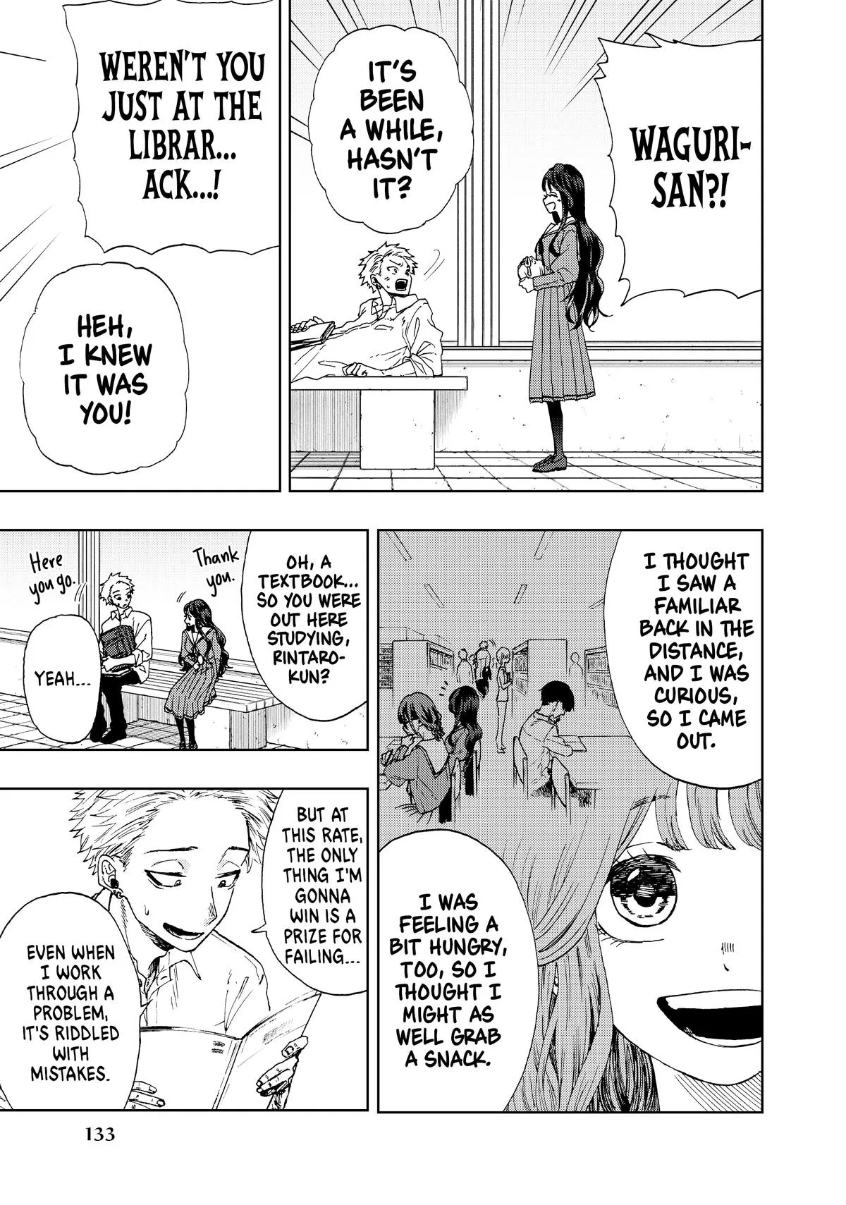 The Fragrant Flower Blooms With Dignity Chapter 3 – Page 23
