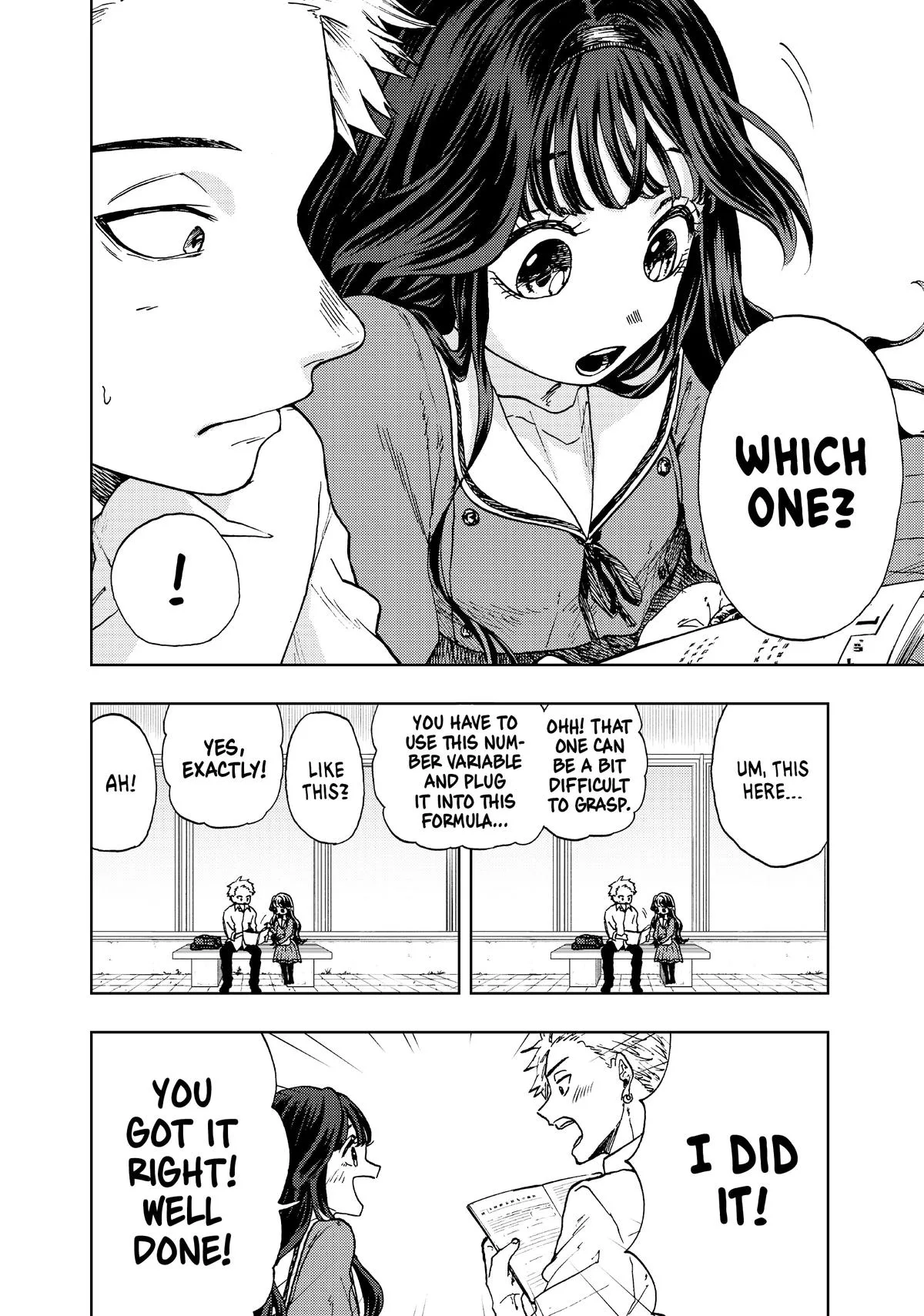 The Fragrant Flower Blooms With Dignity Chapter 3 – Page 24