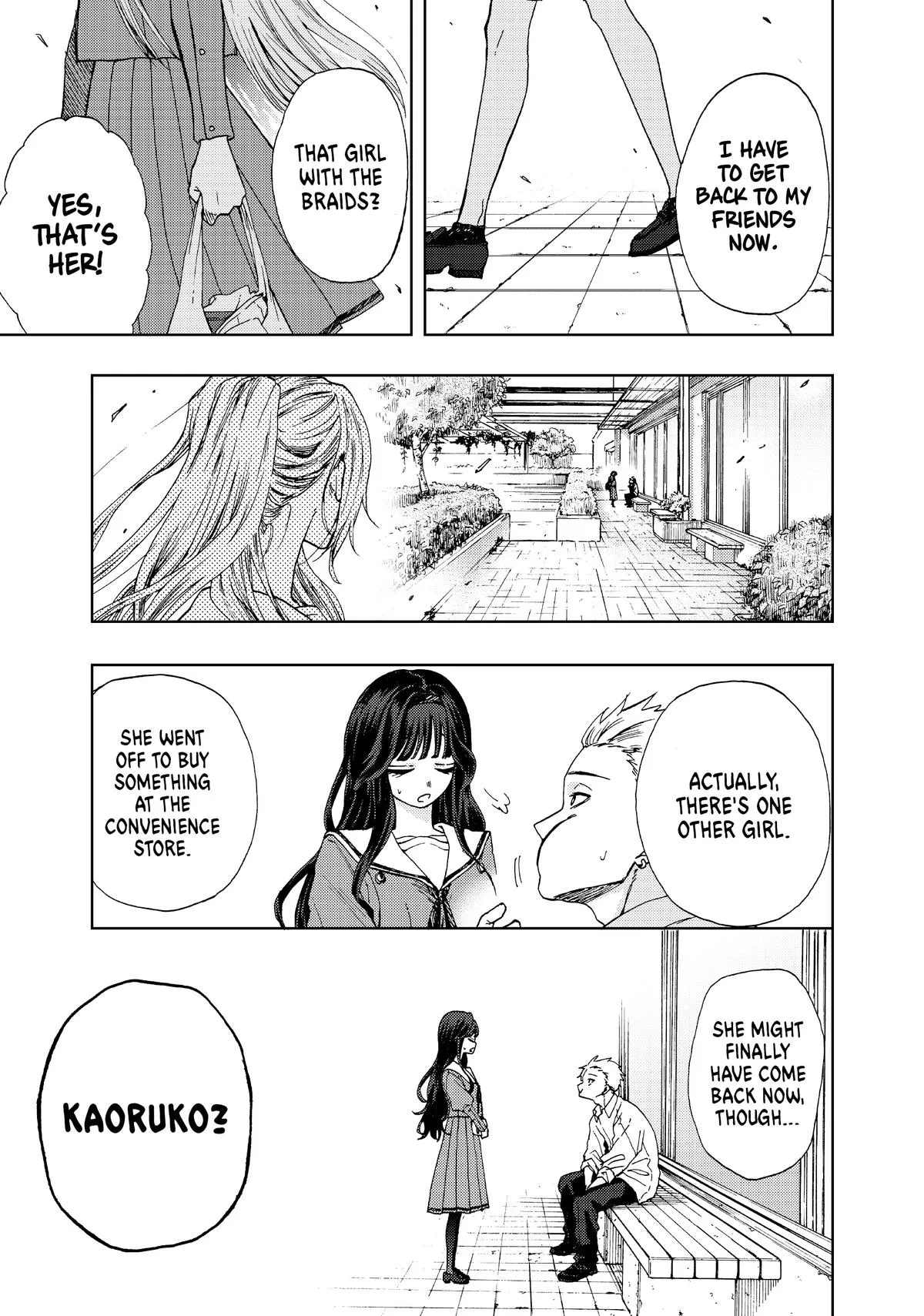 The Fragrant Flower Blooms With Dignity Chapter 3 – Page 33