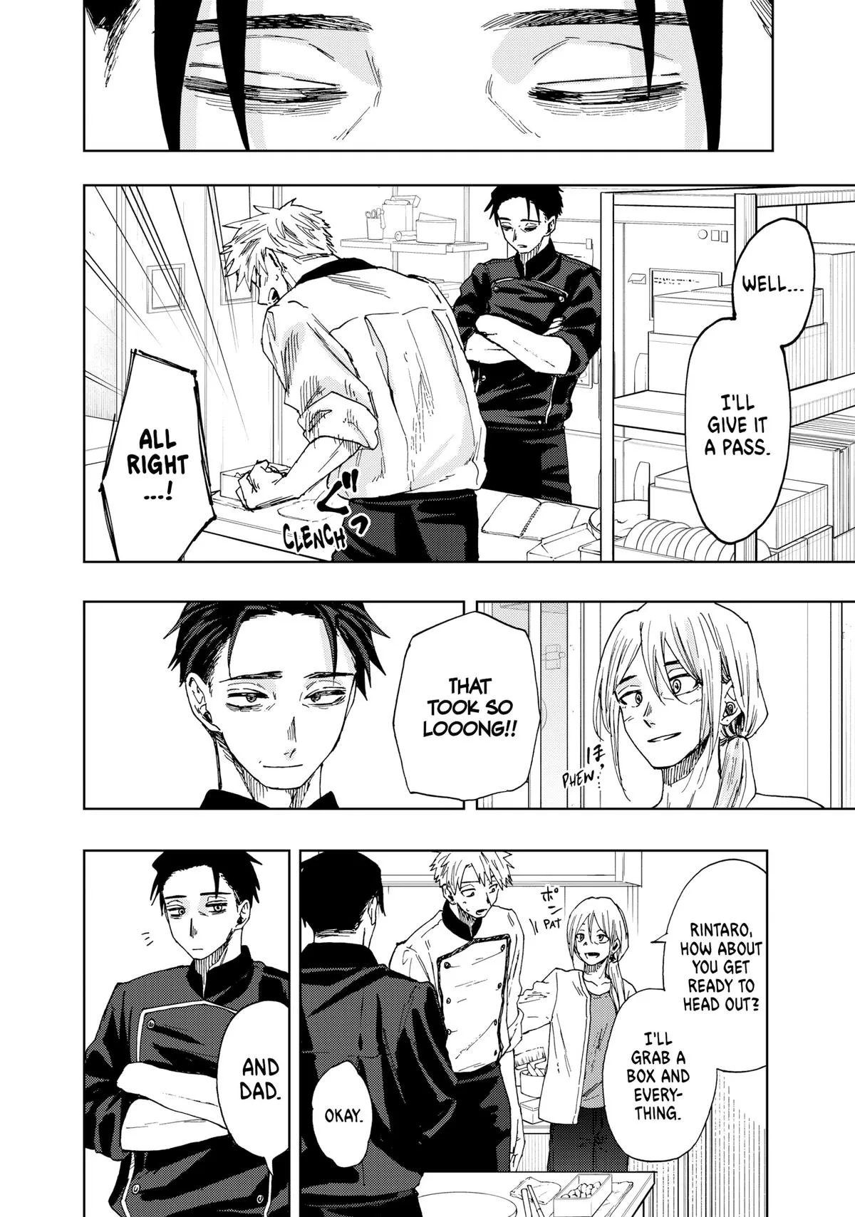The Fragrant Flower Blooms With Dignity Chapter 30 – Page 7