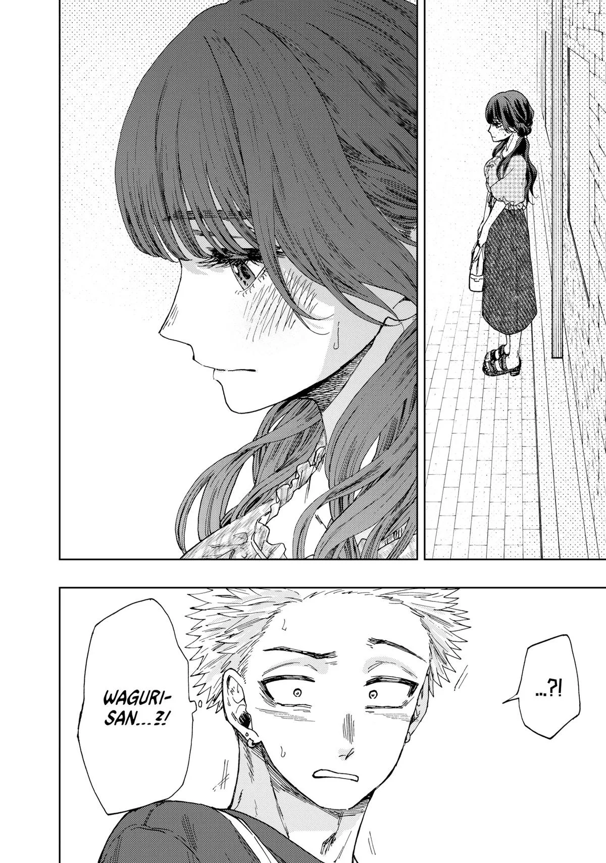 The Fragrant Flower Blooms With Dignity Chapter 30 – Page 11